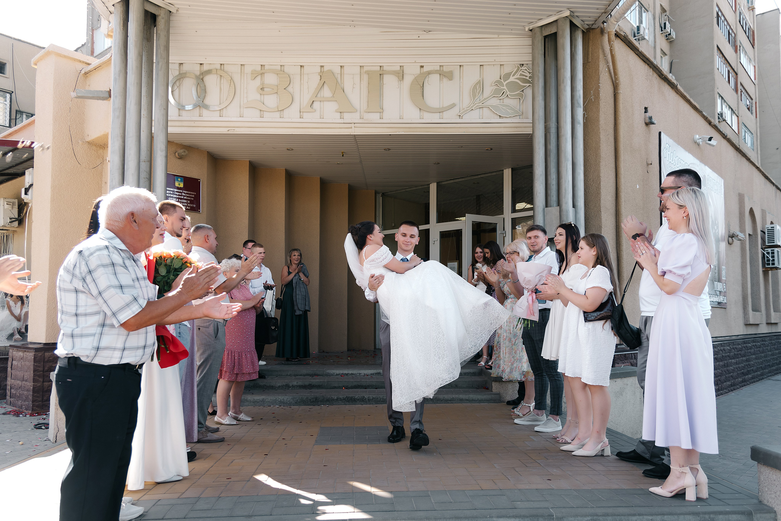 Роман и Карина. Фотограф Волжский Екатерина Егорова