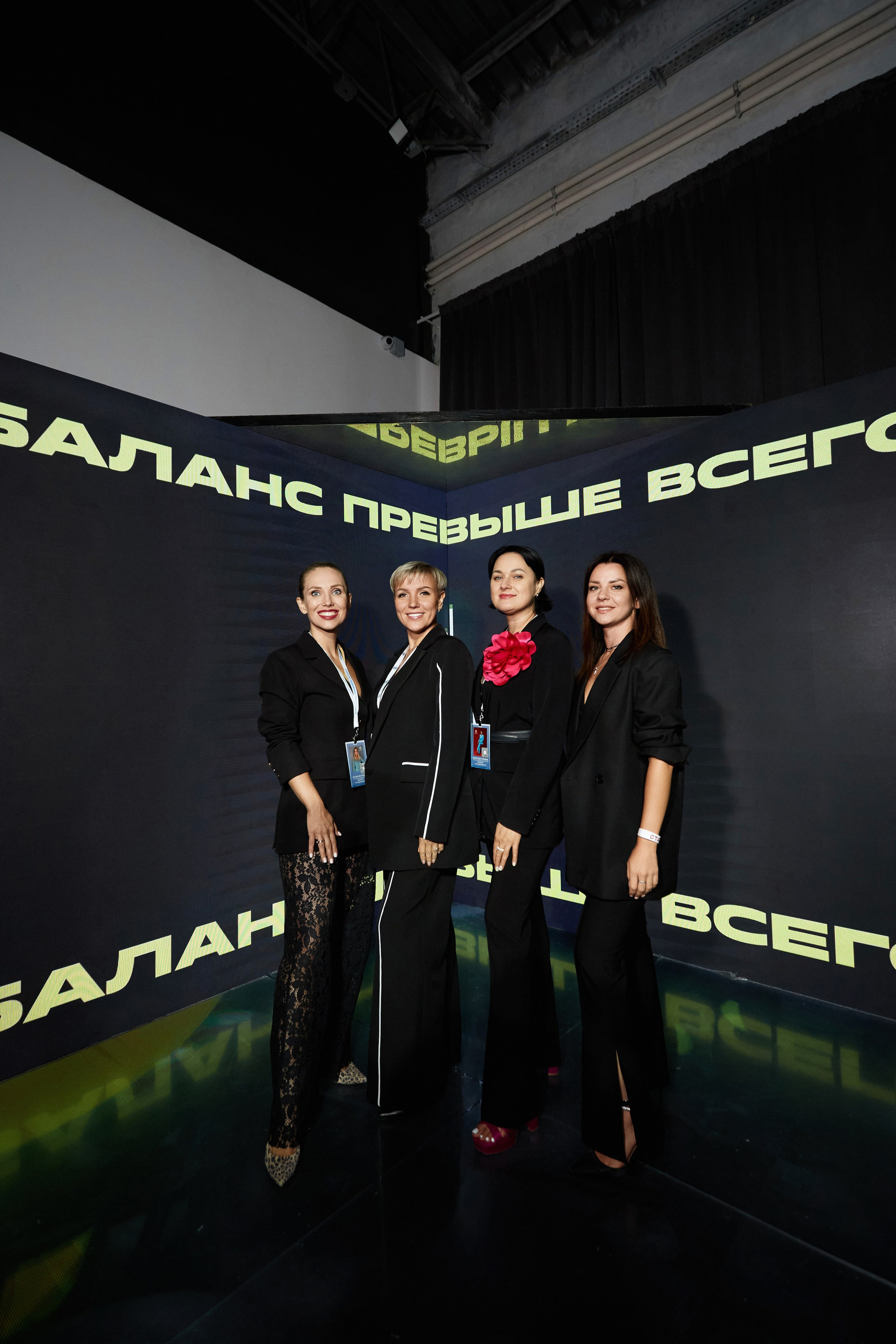 Publik talk «Честное слово». DENISOV ART (фото, видео, дизайн) САМАРА