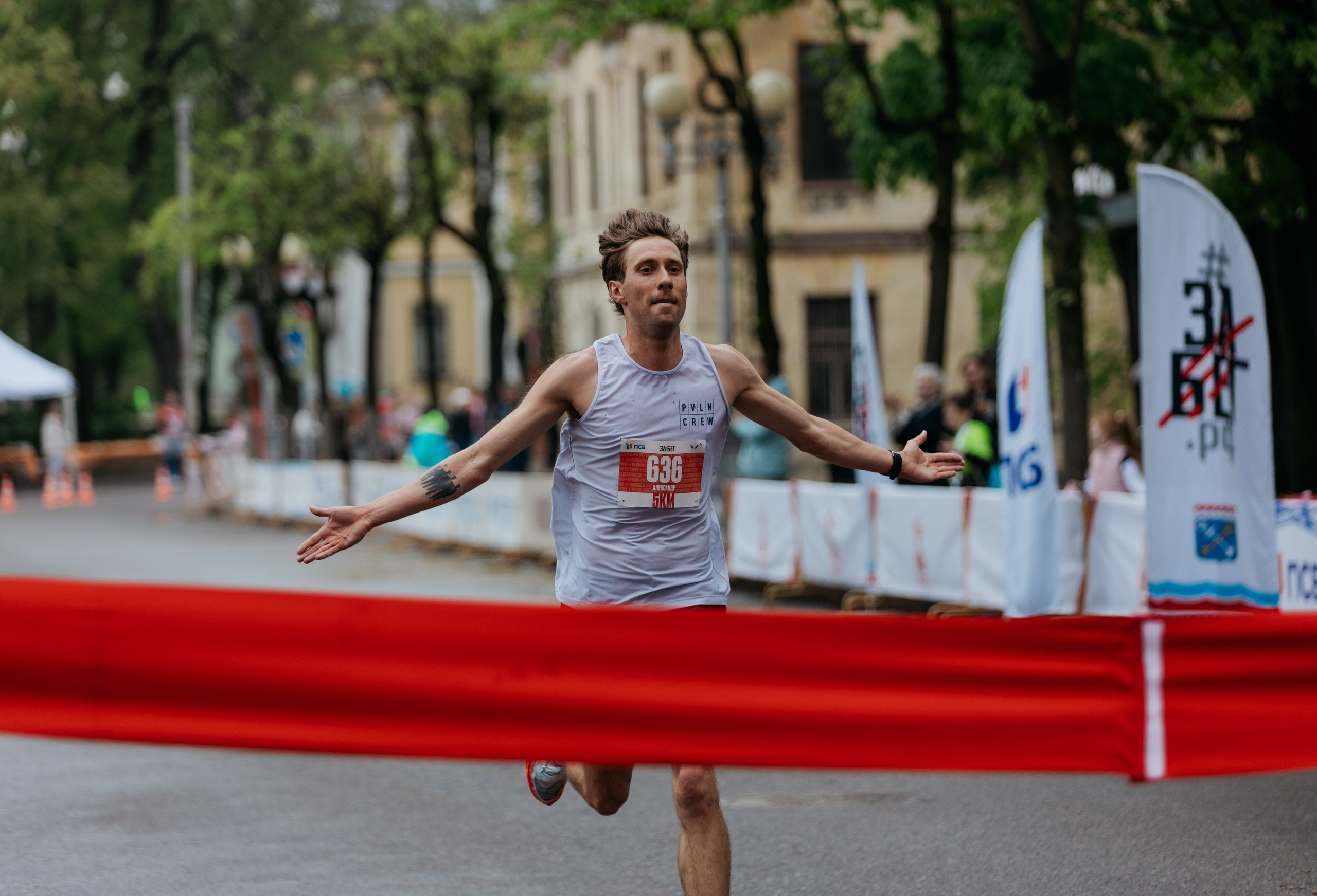 Забег.РФ (Гатчина 2025). Свадебный и репортажный фотограф в Санкт-Петербурге