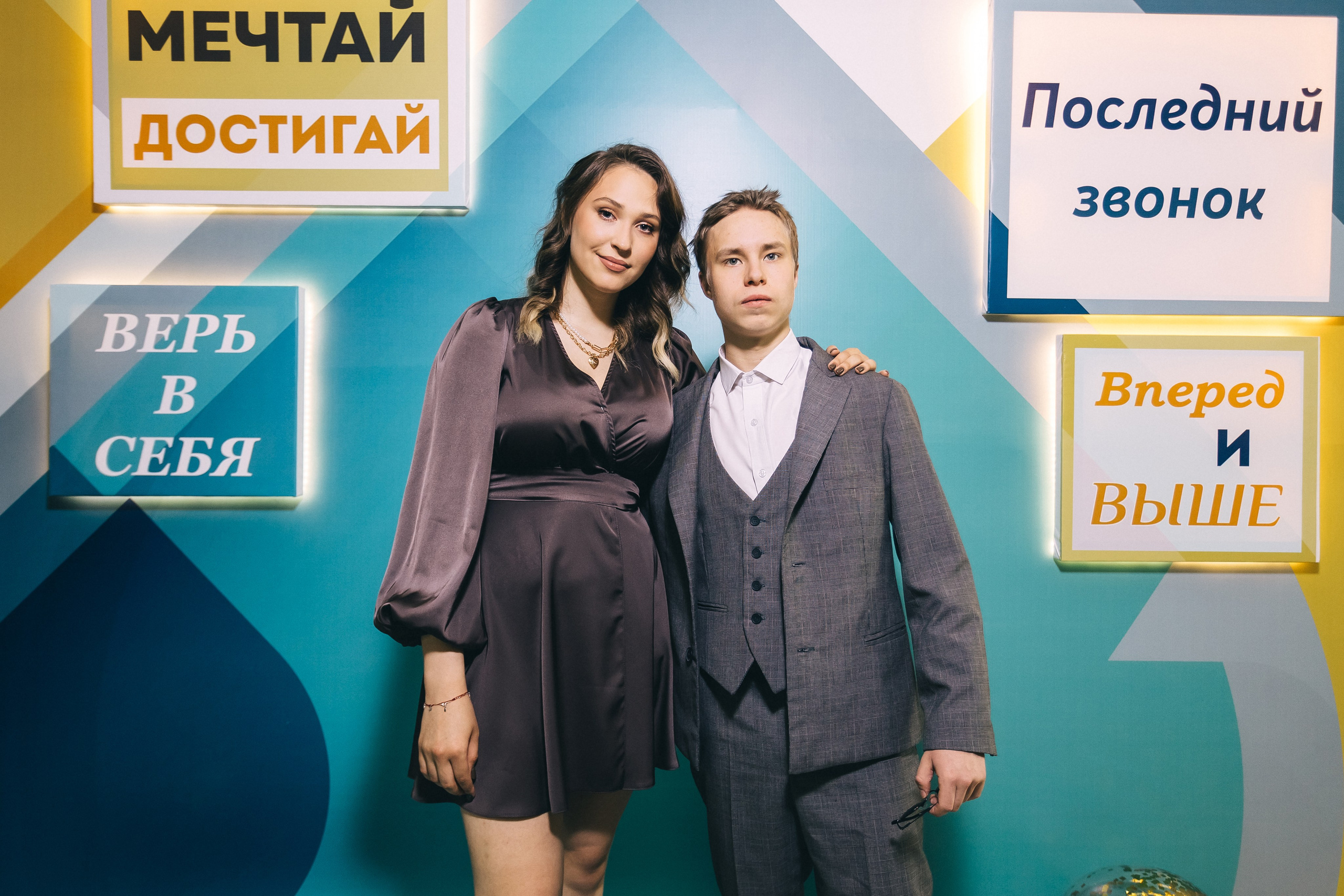 Последний звонок «Лицей 62». Фотограф Кемерово | Сергей