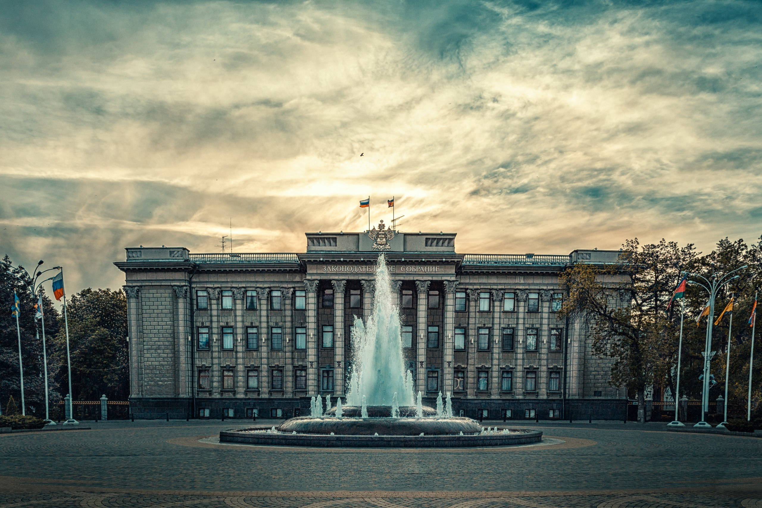 Законодательное собрание Краснодарского края. Достопримечательности Краснодара. Россия. Андрей Васильев. Советская архитектура.