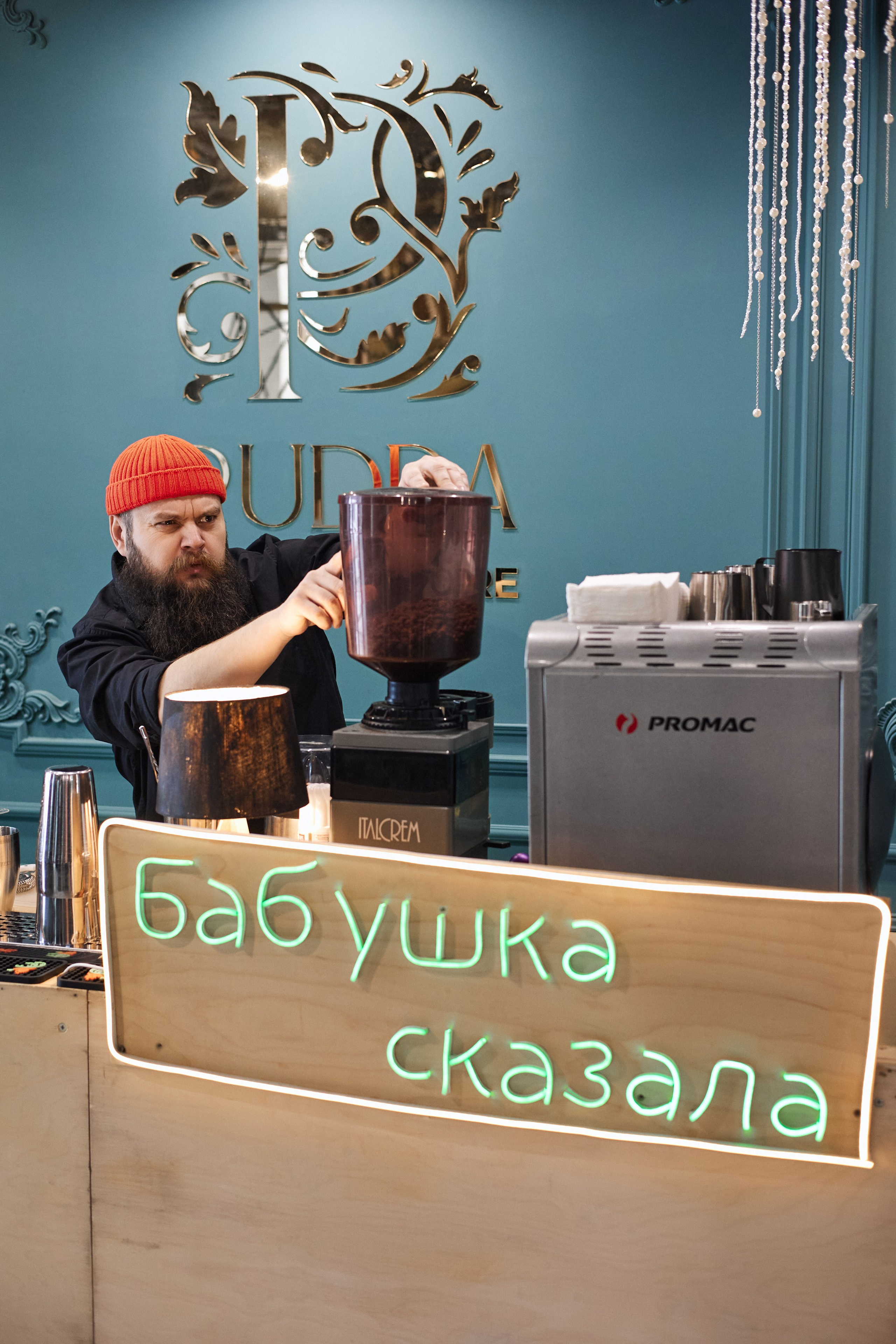 Девичник | репортаж. Фотограф Андрей Кононенко