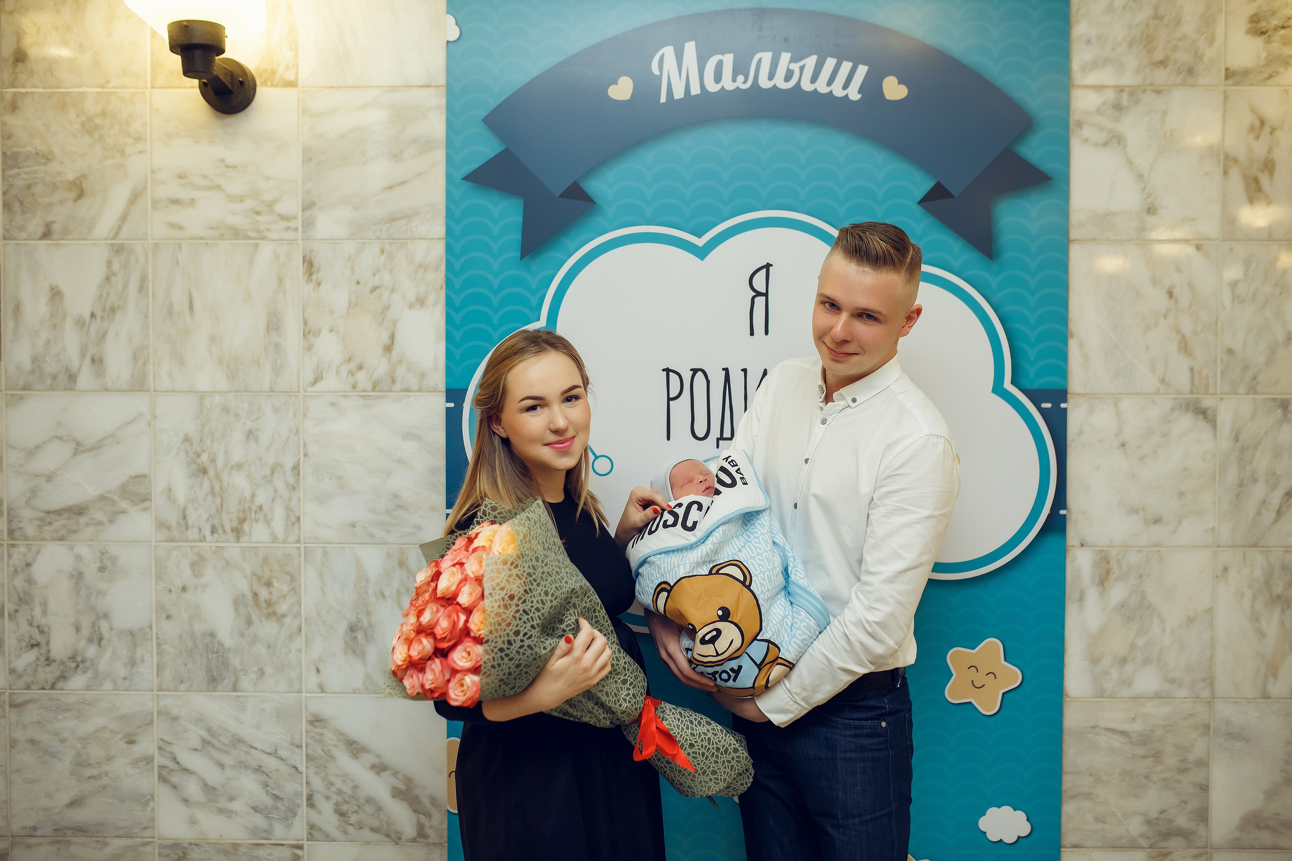 Выписка ЦПСиРС. Фотограф на Крещение, семейный фотограф в Москве