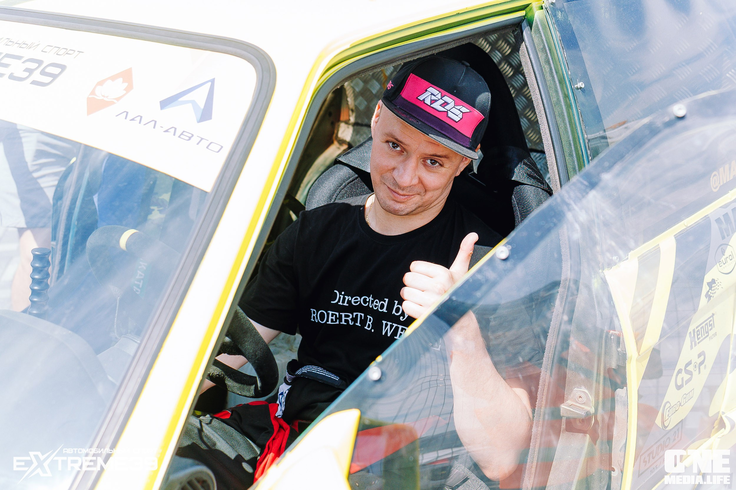 II этап Лал Авто Дрифт. Кубок Шамбалы. One Media Life: фоторепортажи, фотоотчеты с мероприятий и заведений