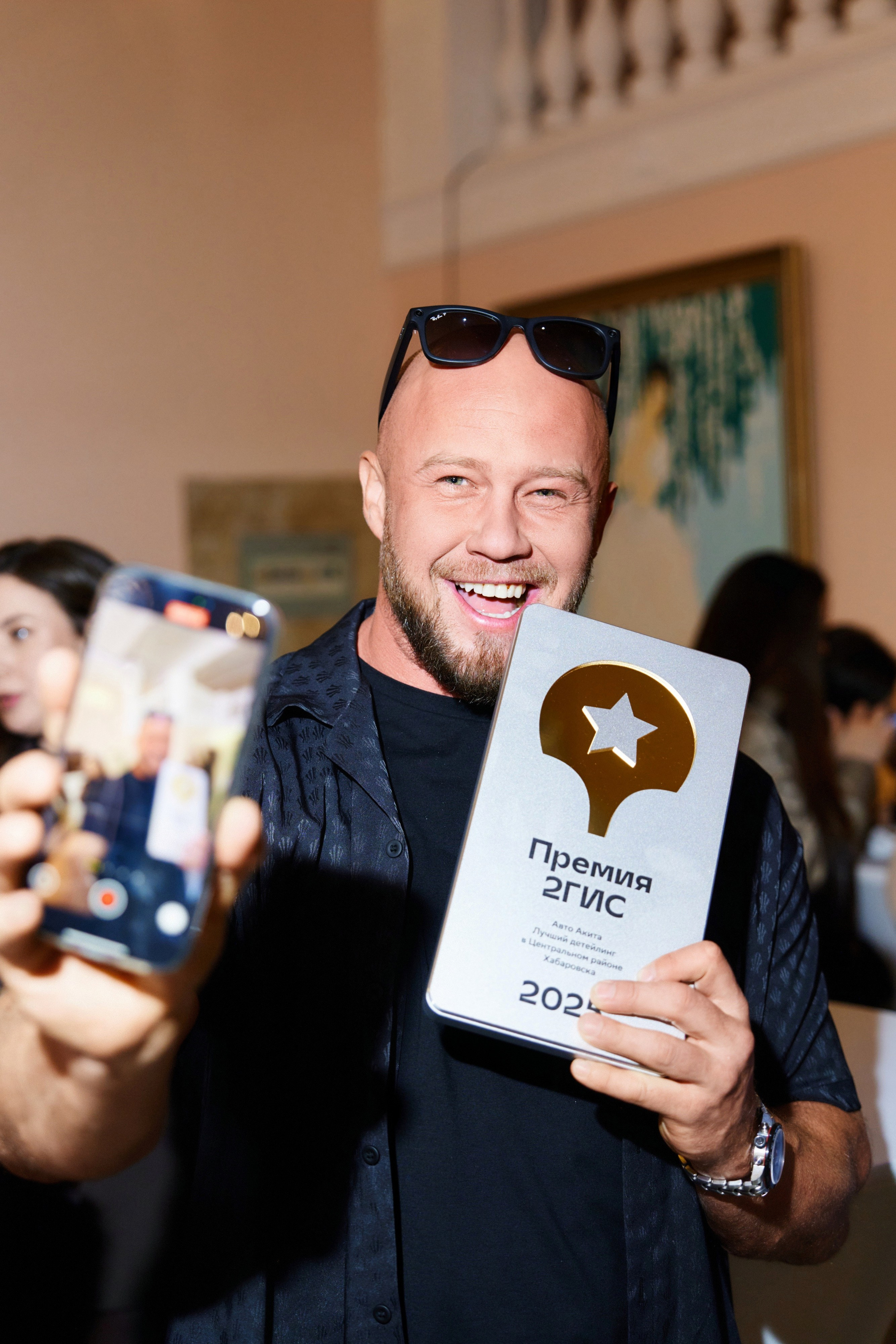 ПРЕМИЯ 2ГИС 2025 [PART II]. СВОИ. ФОТООТЧЕТЫ-СОБЫТИЯ-МЕСТА