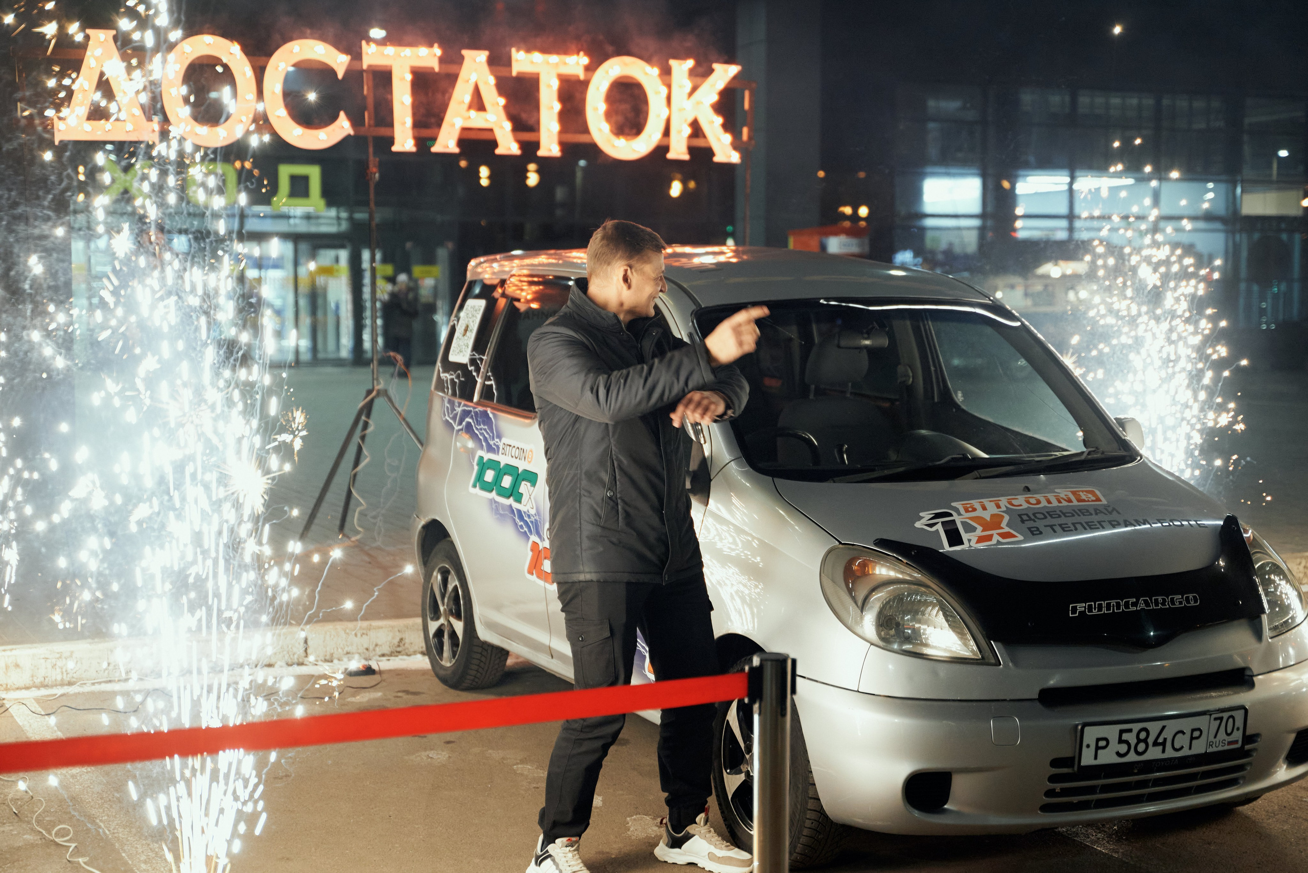 Корпоратив. Свадебный фотограф Александр Браво