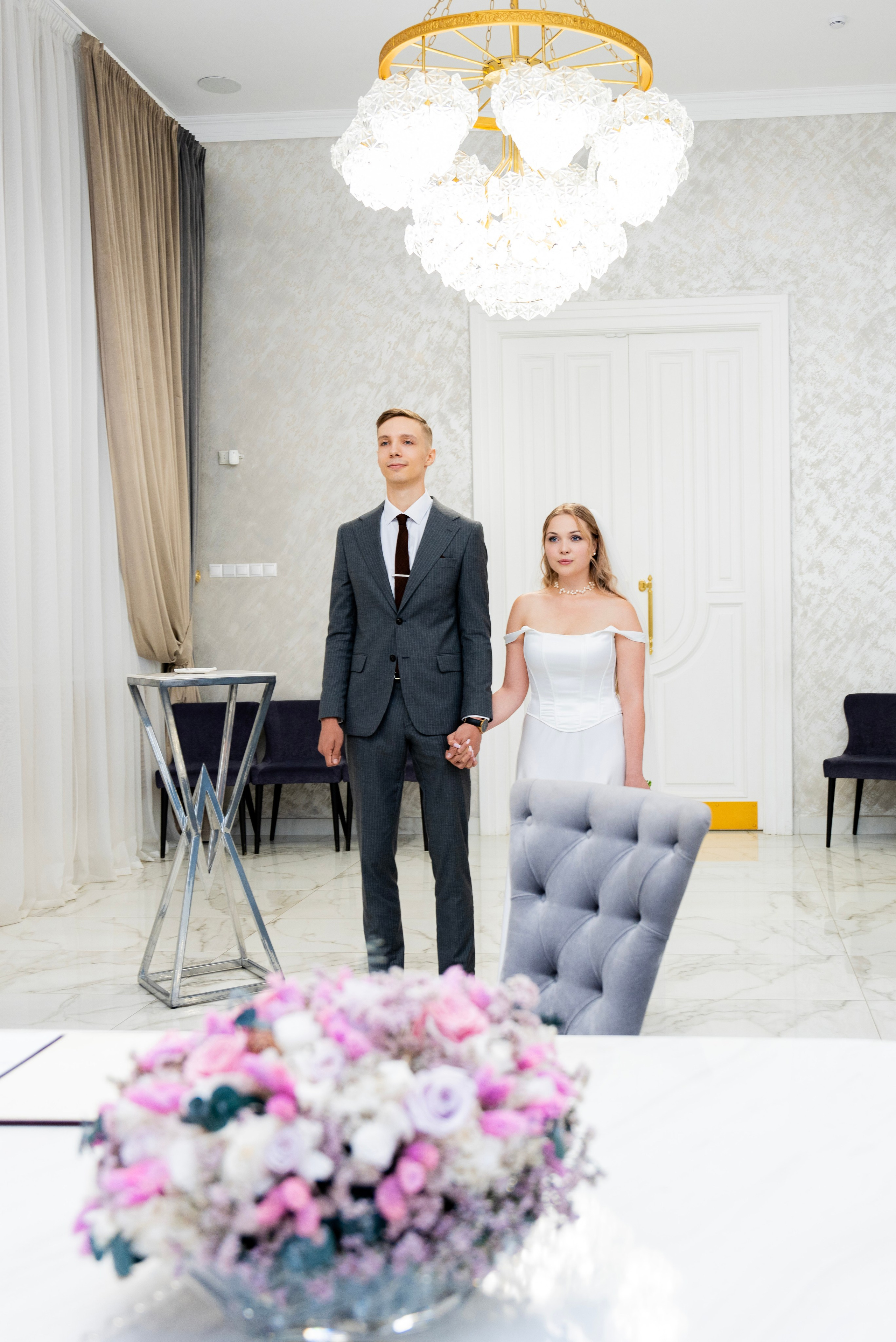 Анастасия и Илья. Фотограф Юлия Попова