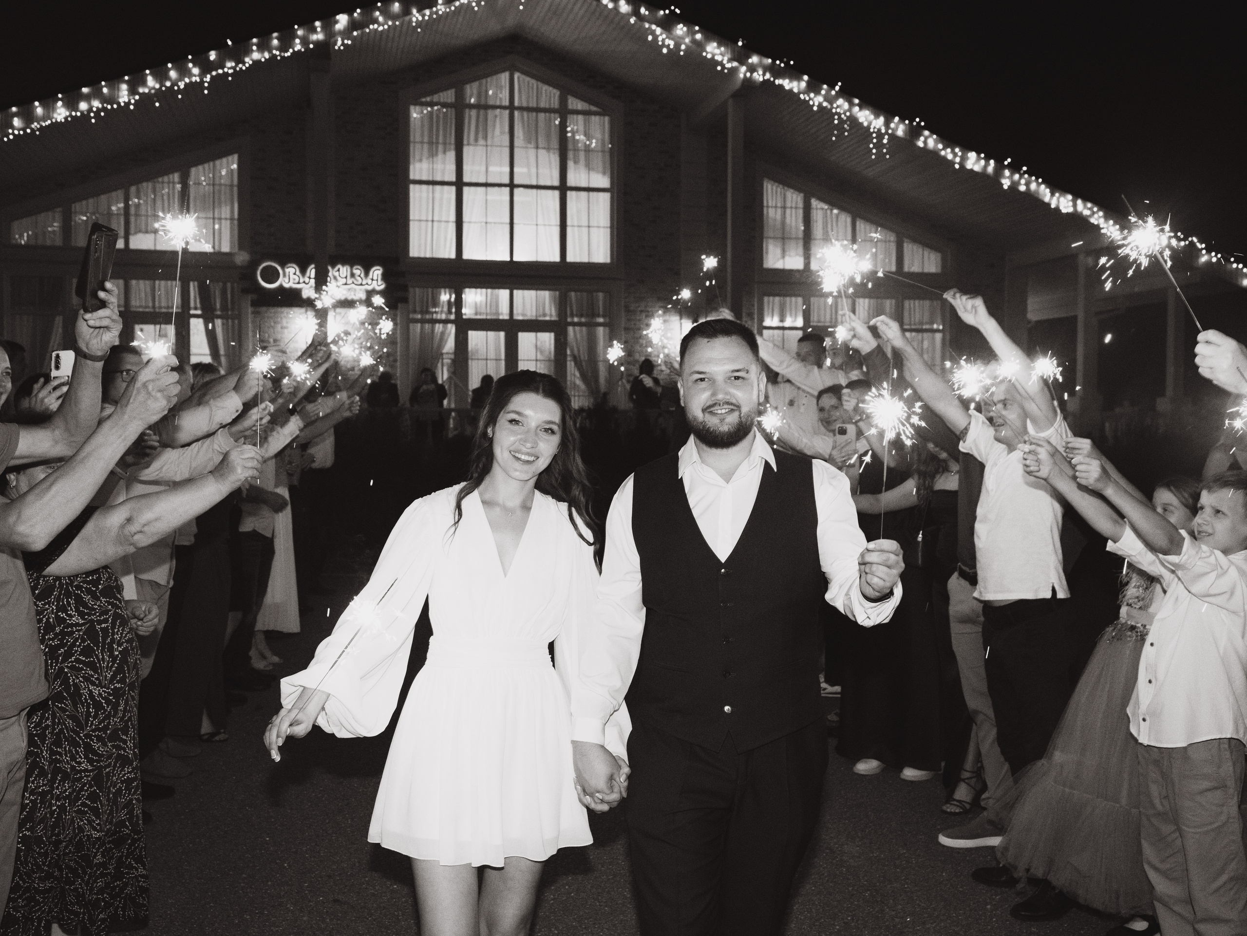 Свадьба в Дугино. Олег и Алена. Свадебный фотограф в Москве и Смоленской области Анна Мазурова