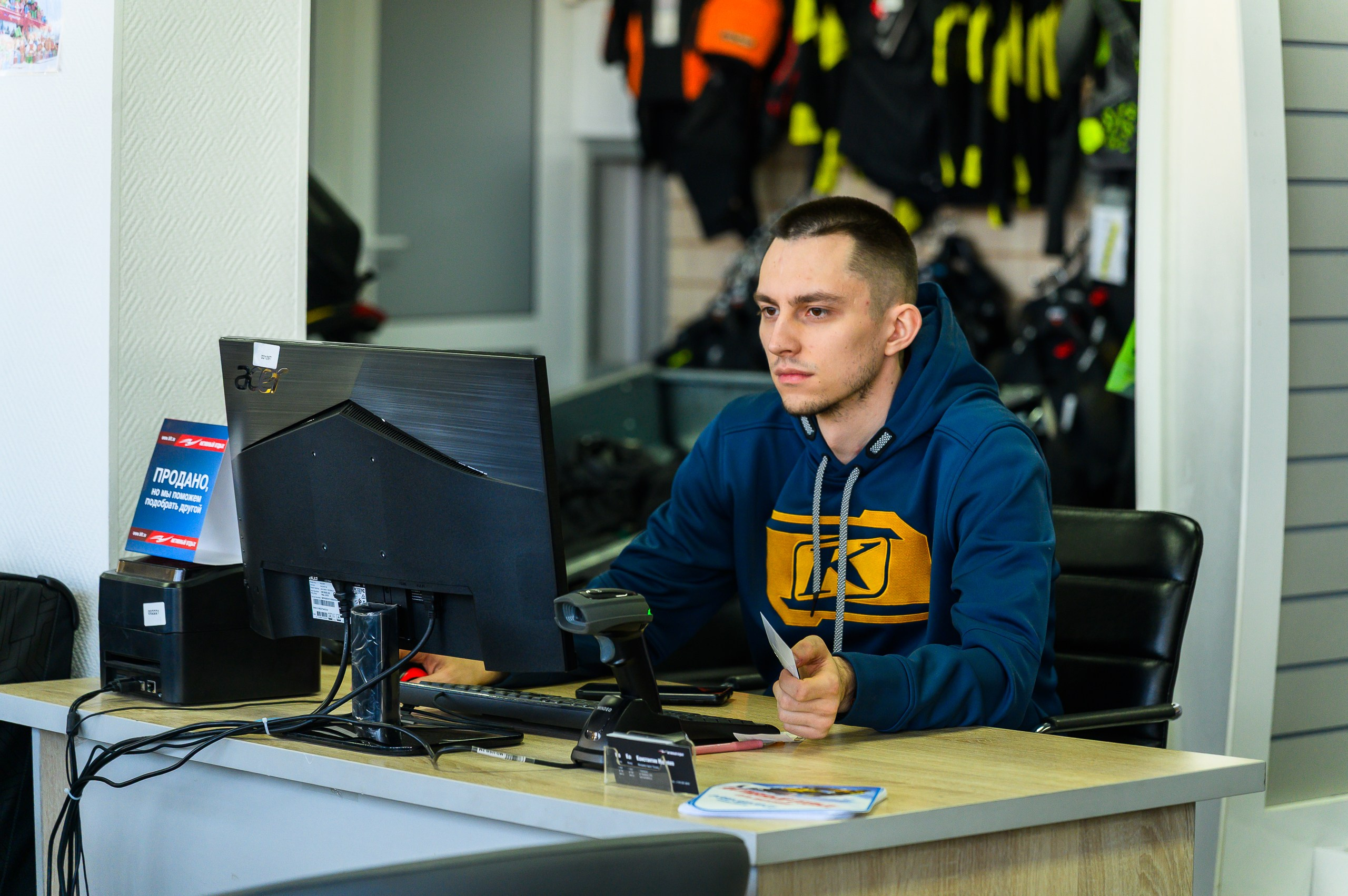 Открытие магазина «Активный отдых». Фотограф в Кемерово Владислав Шульц