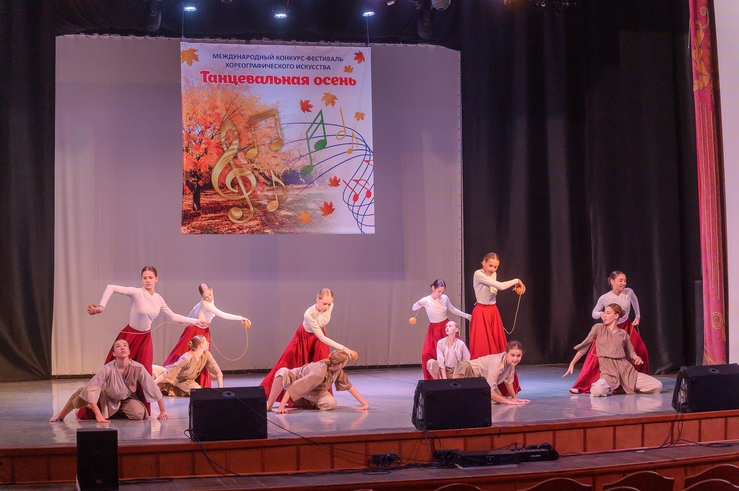 Конкурс «Танцевальная Осень». Фотограф в Кемерово Владислав Шульц