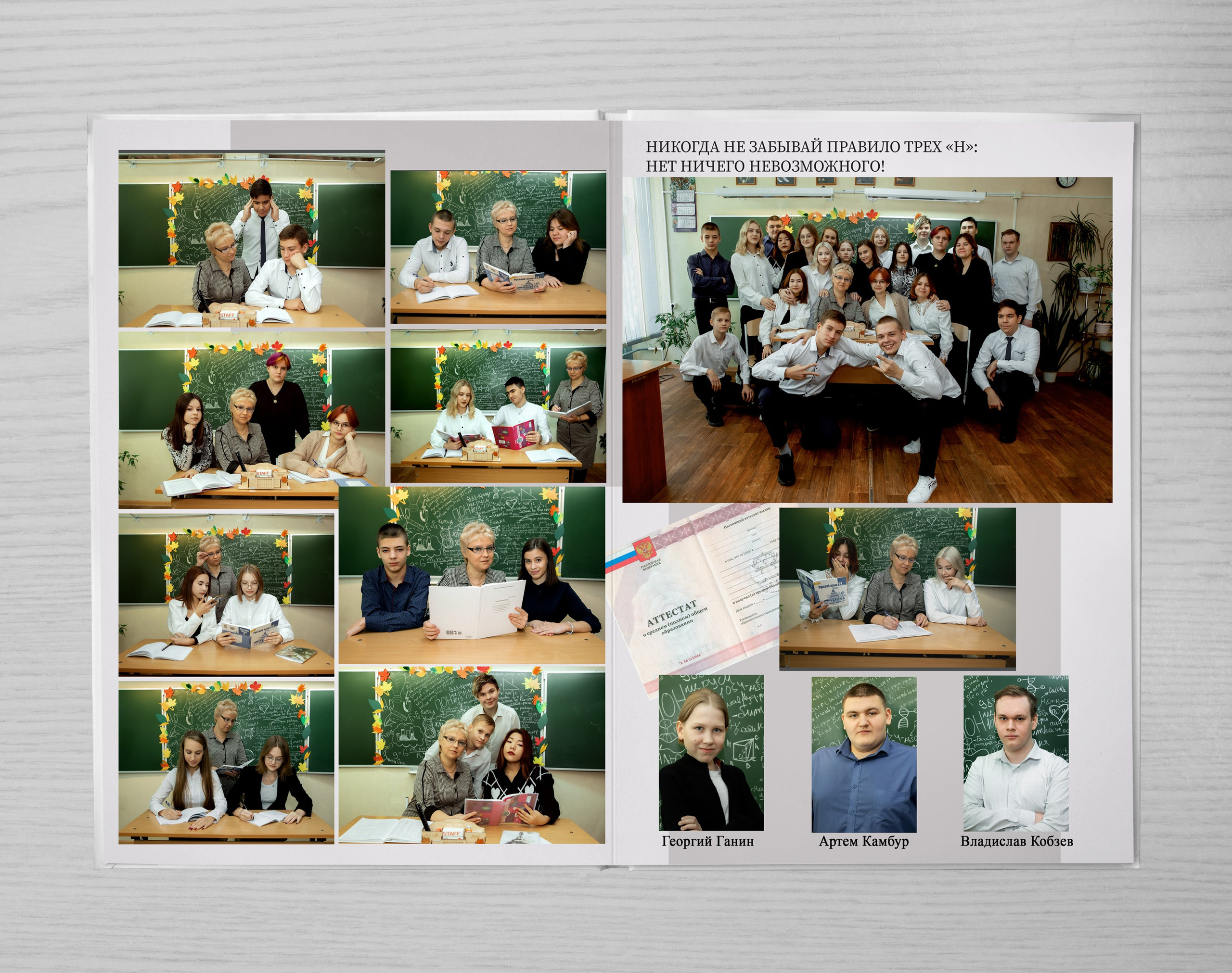 ДАВИД. Фотограф на крещение- венчание.Свадебный и семейный фотограф в Липецке Алена Данильченко