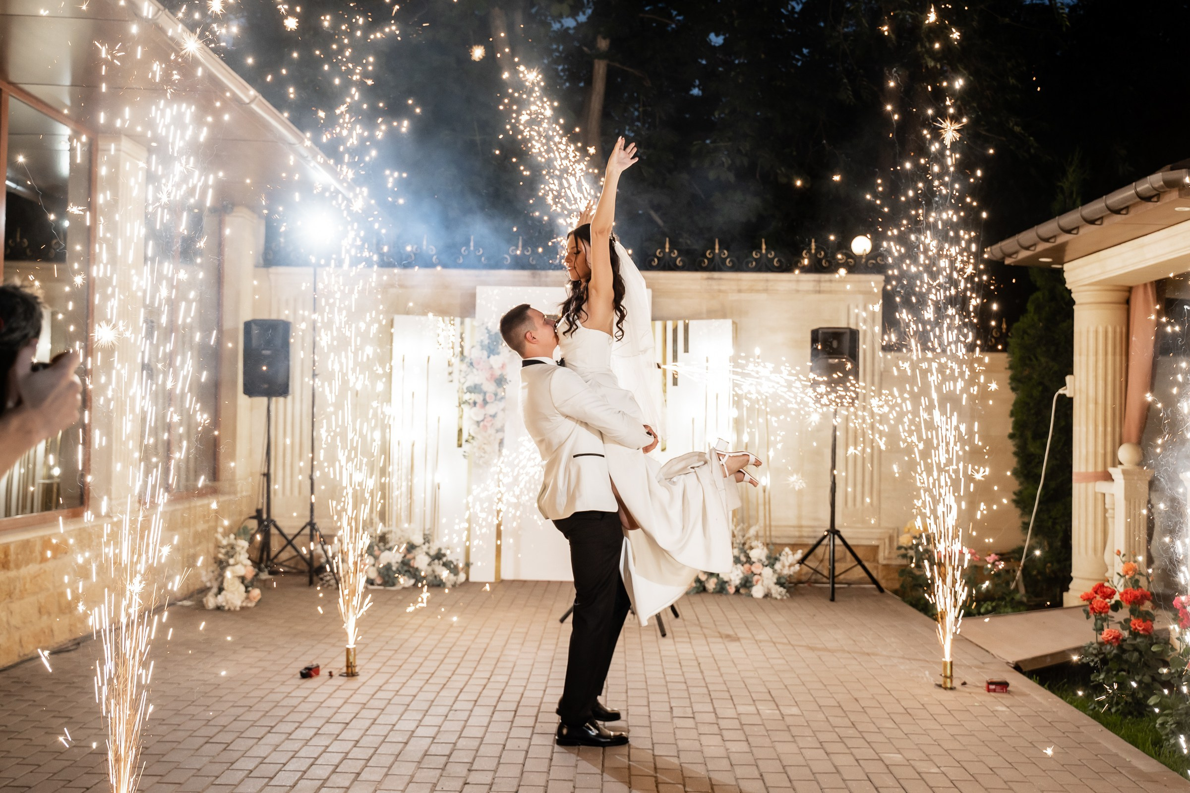 Екатерина и Вадим. Свадебный фотограф Екатерина Кузнецова