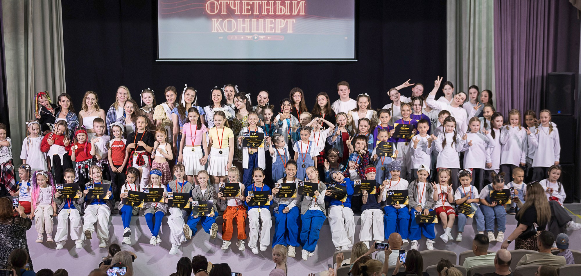 Отчетный концерт школы танцев UPGRADE. Репортажный фотограф в Казани Павел Серпокрылов