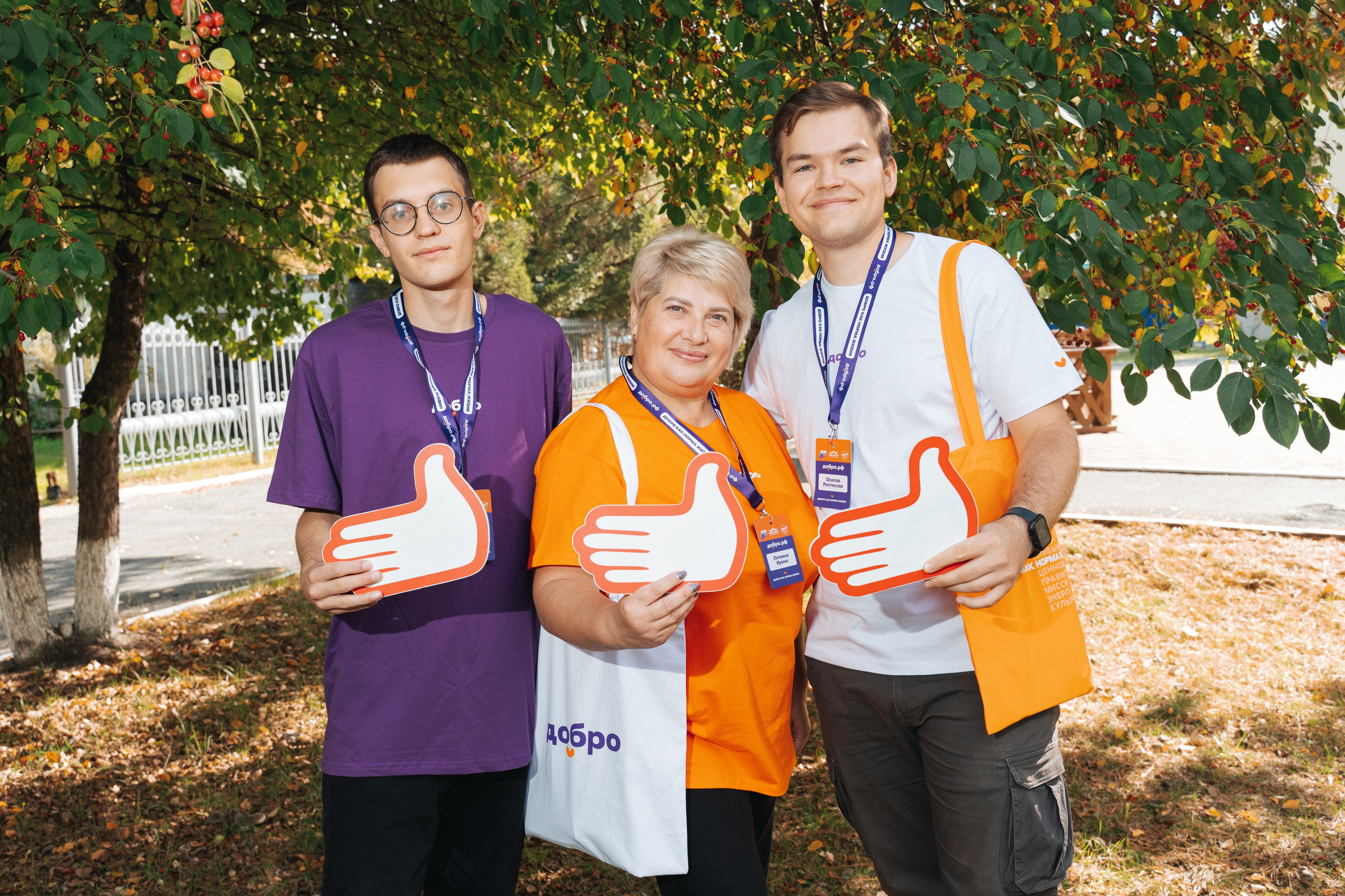 Репортаж. Фотограф Екатерина Огродничая Тюмень