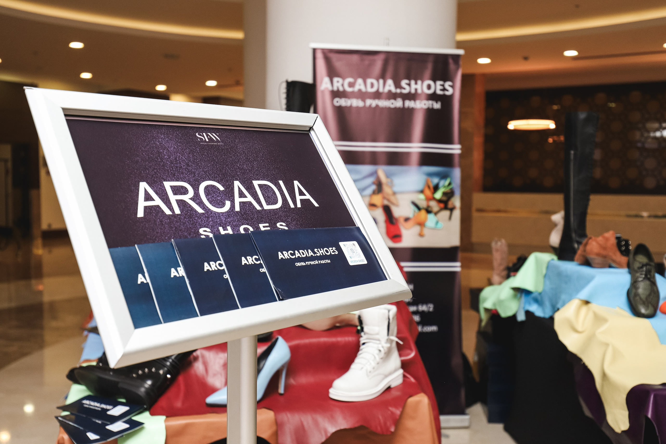 Неделя моды Сочи. Репортажный и fashion фотограф в Москве Сергей Бардин