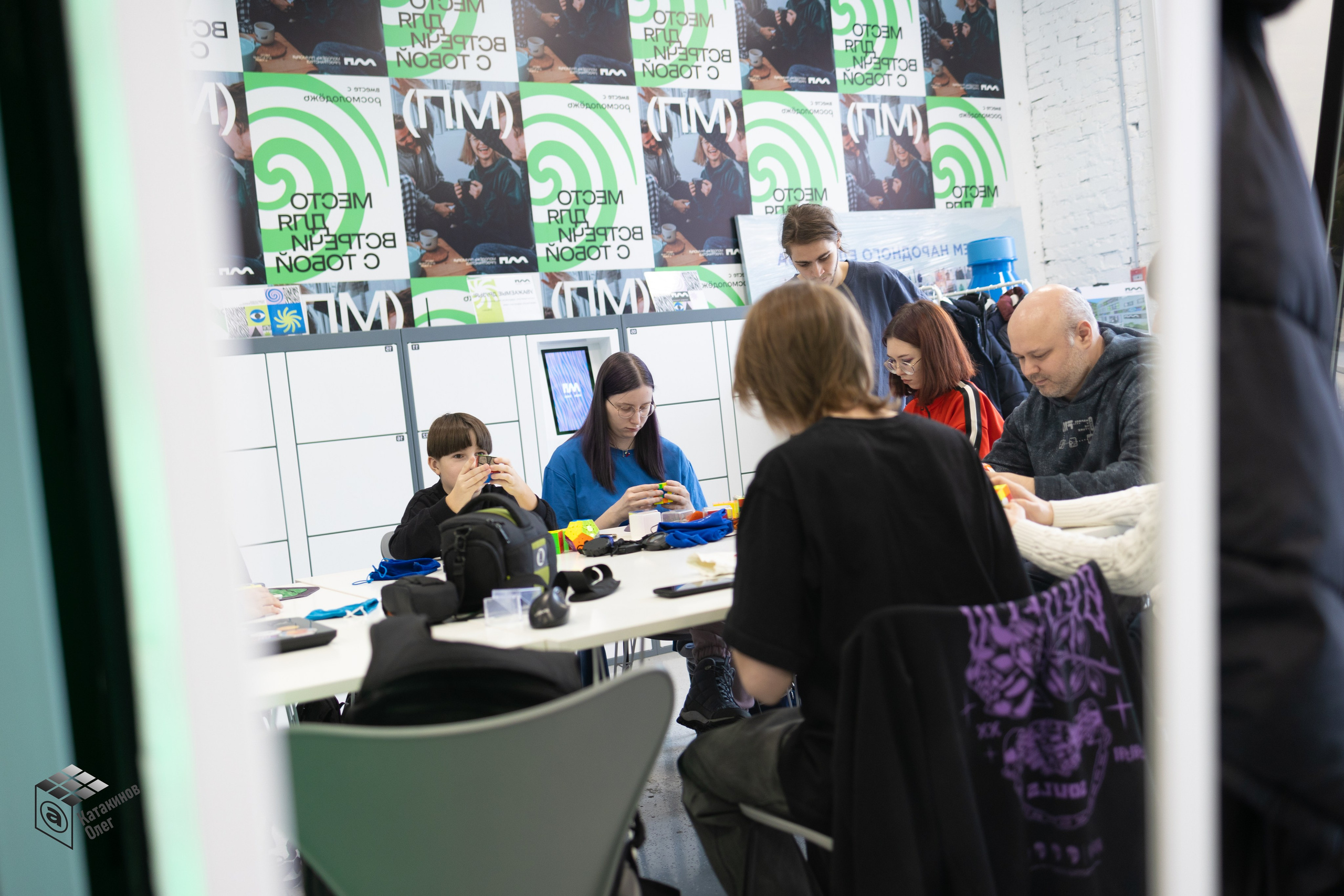 Мастер-классы по скоростной сборке кубика Рубика. Олег Катакинов| Репортажный фотограф в городе у моря (Владивосток)