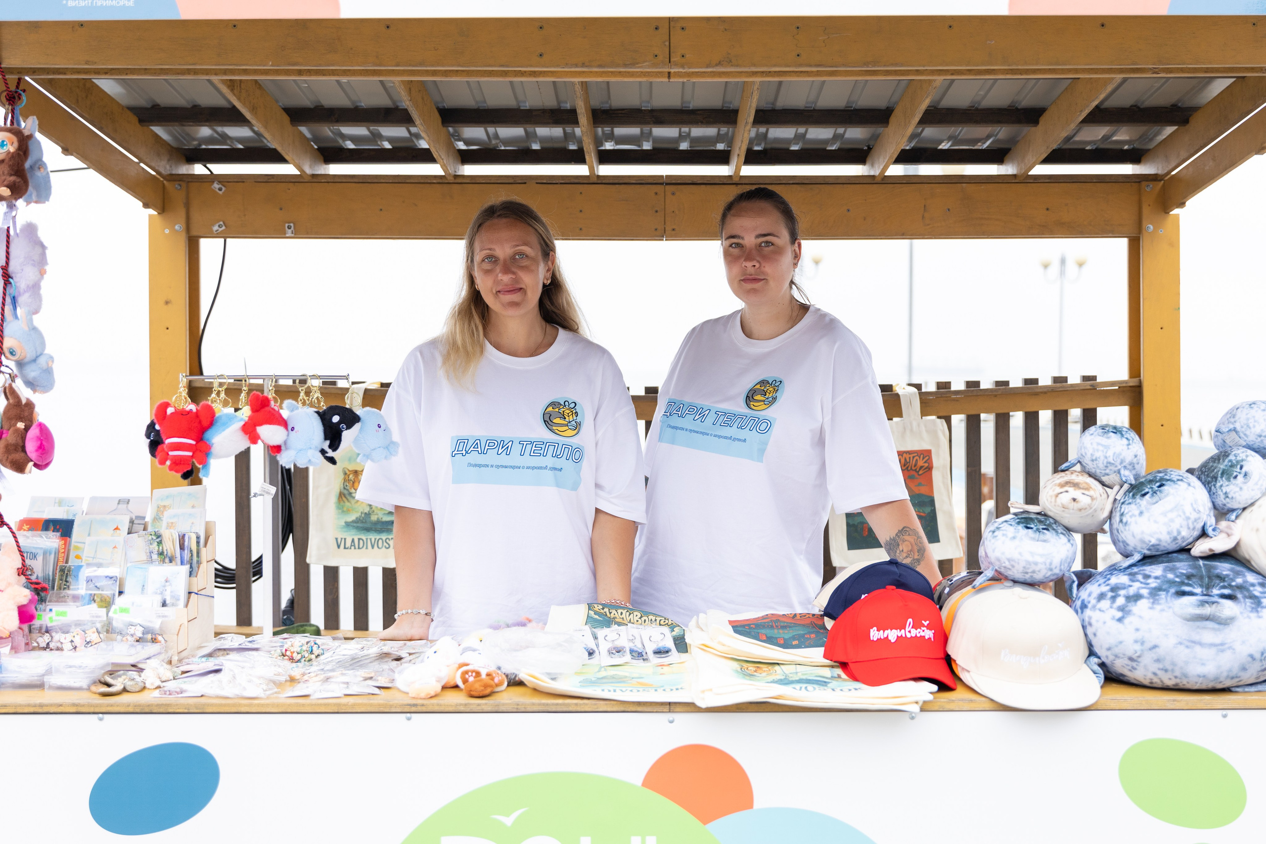 День Рыбака. Олег Катакинов| Репортажный фотограф в городе у моря (Владивосток)