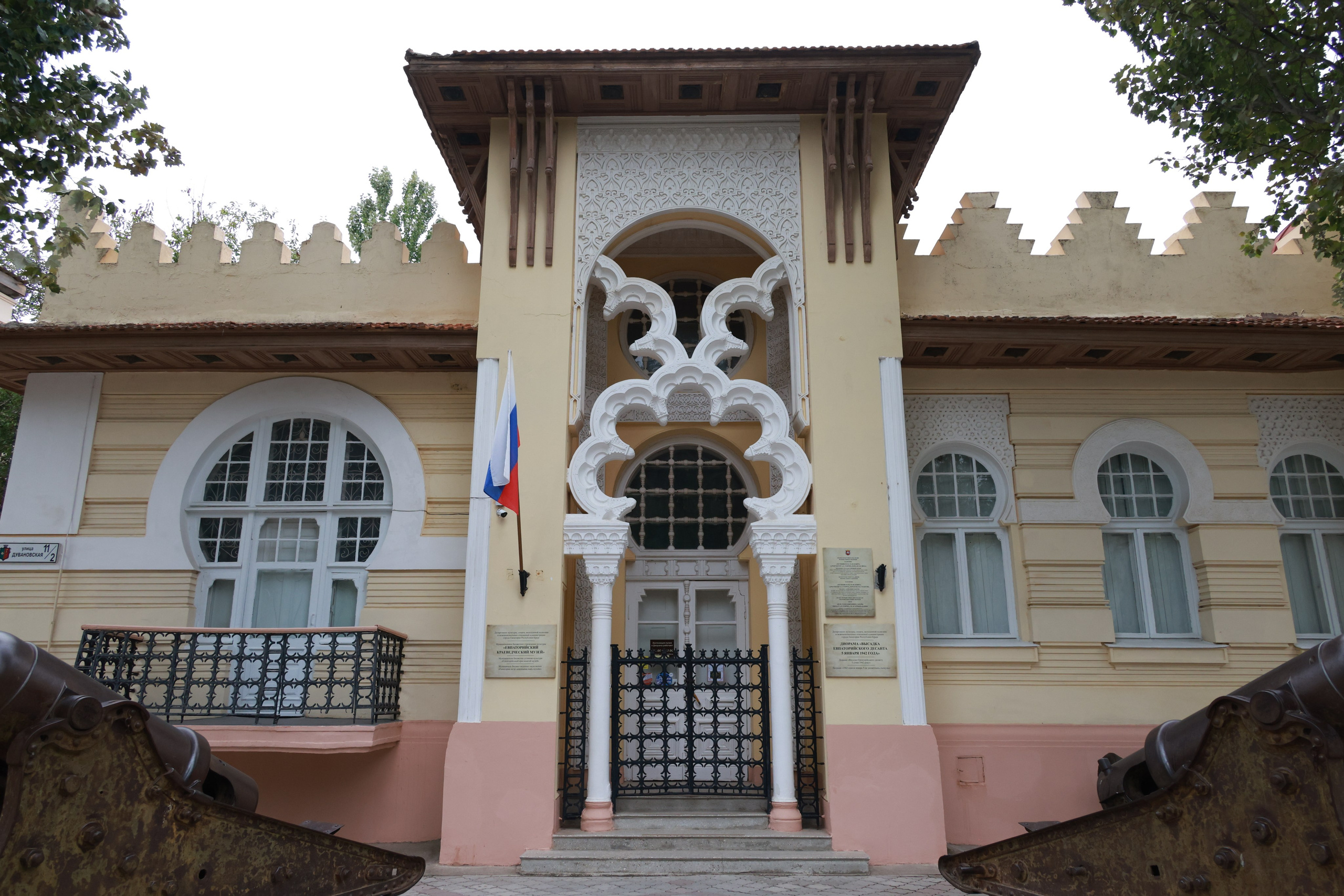 Евпатория архитектурная 25. Фотохудожник BID