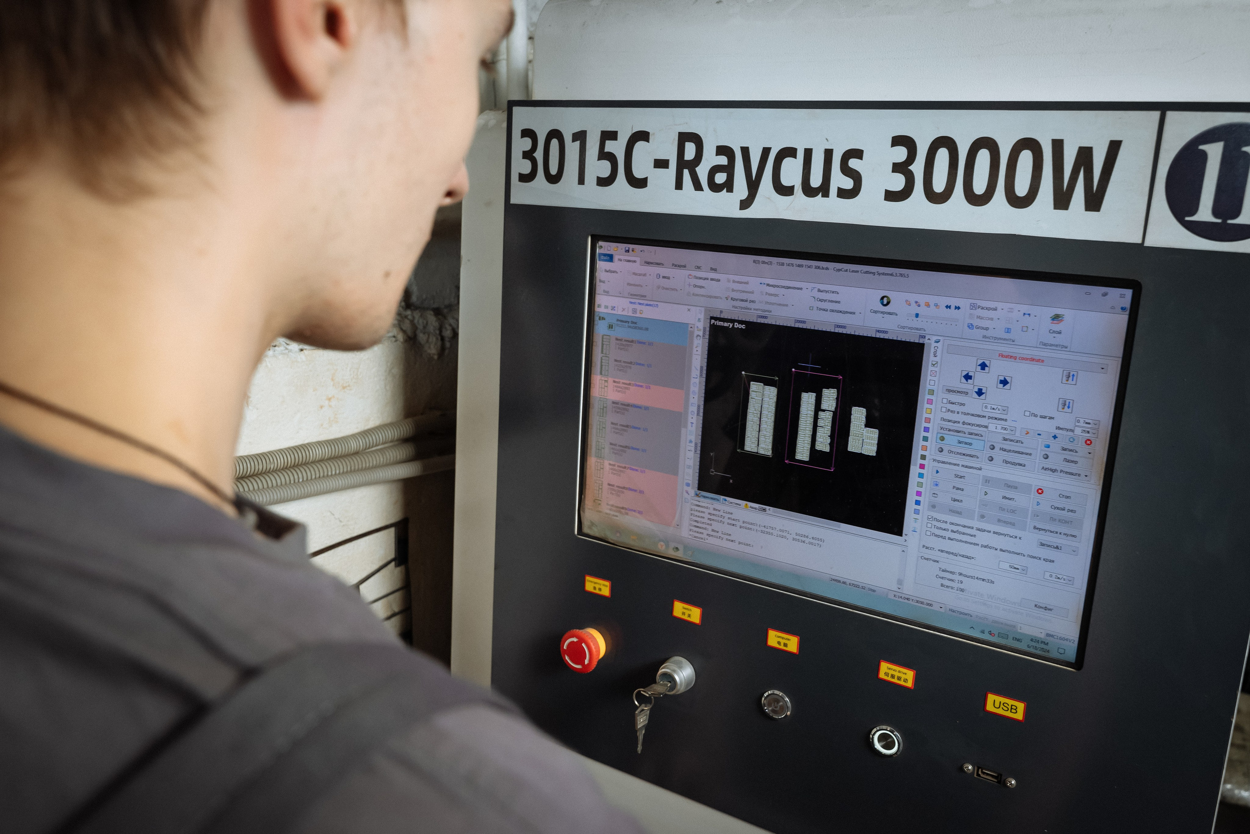 РестМеталл. Фотограф в Краснодарском крае Александр Шульга