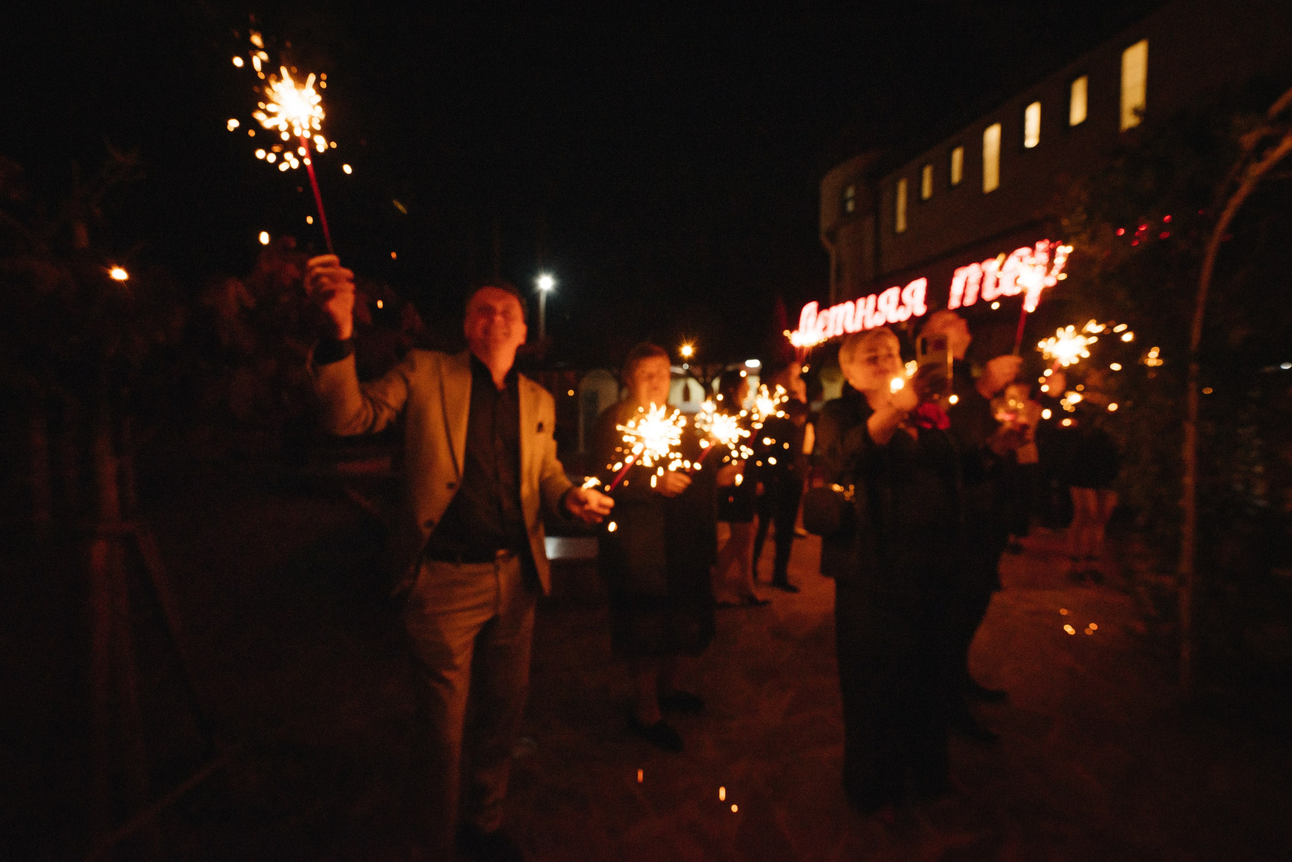 София & Даниил. Фотограф в Краснодарском крае Александр Шульга
