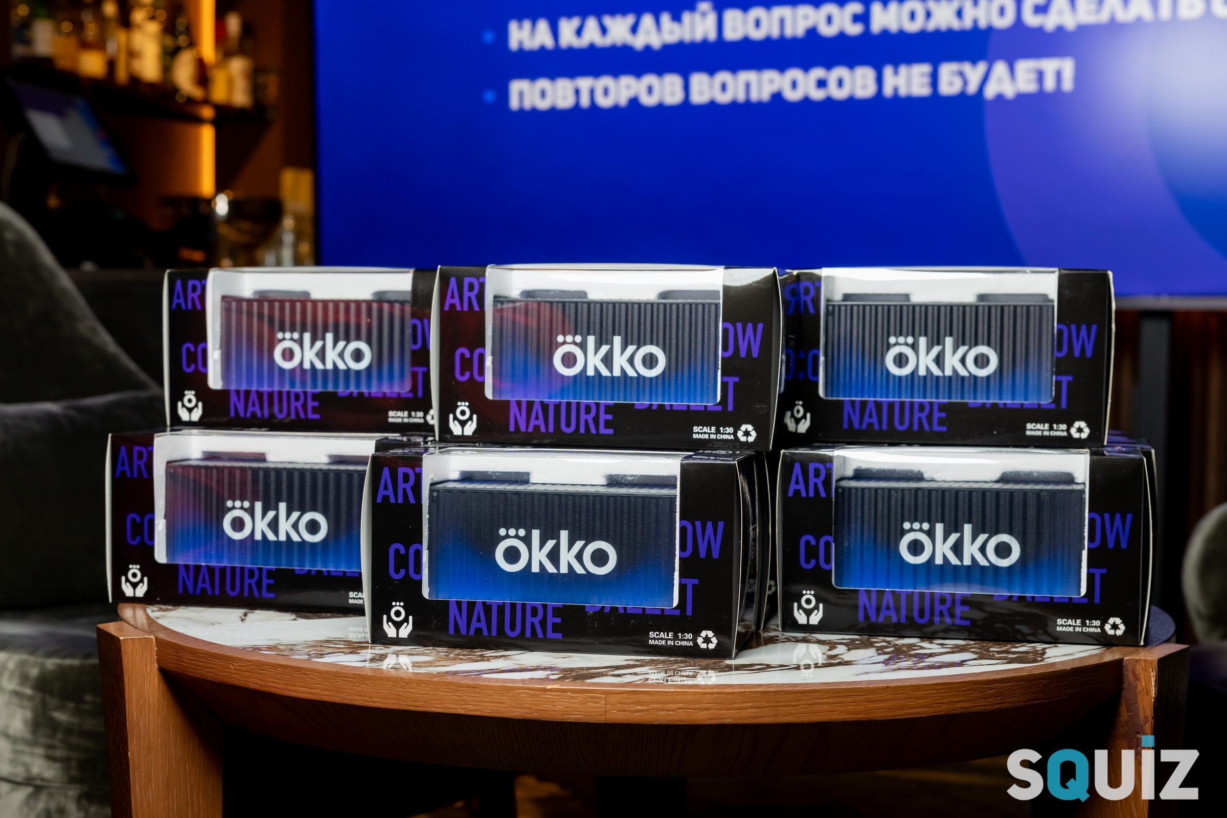 ОККО Canteen. Андрей Шаповалов — репортажный фотограф в Москве