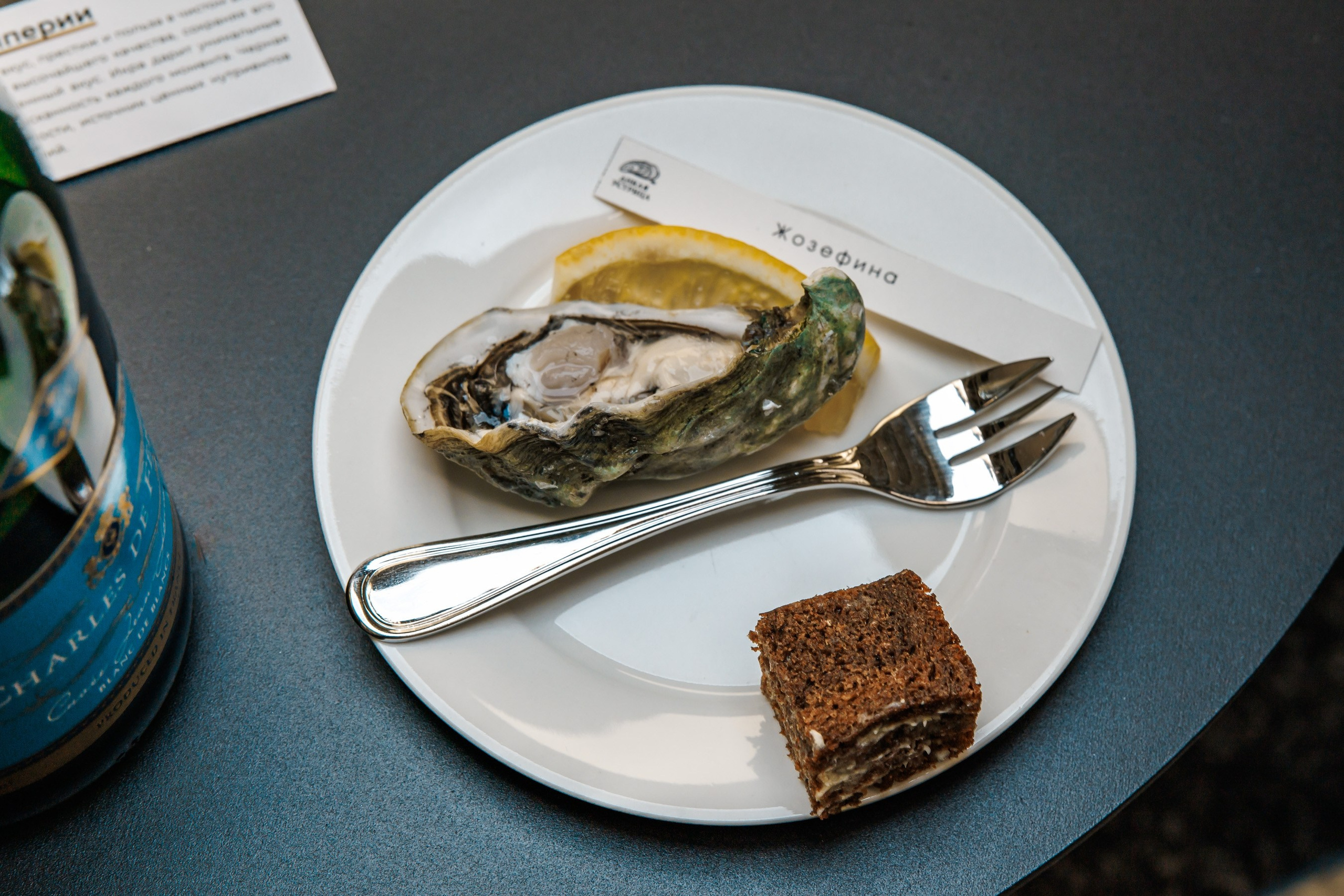Wild Oyster Technopolis. Андрей Шаповалов — репортажный фотограф в Москве