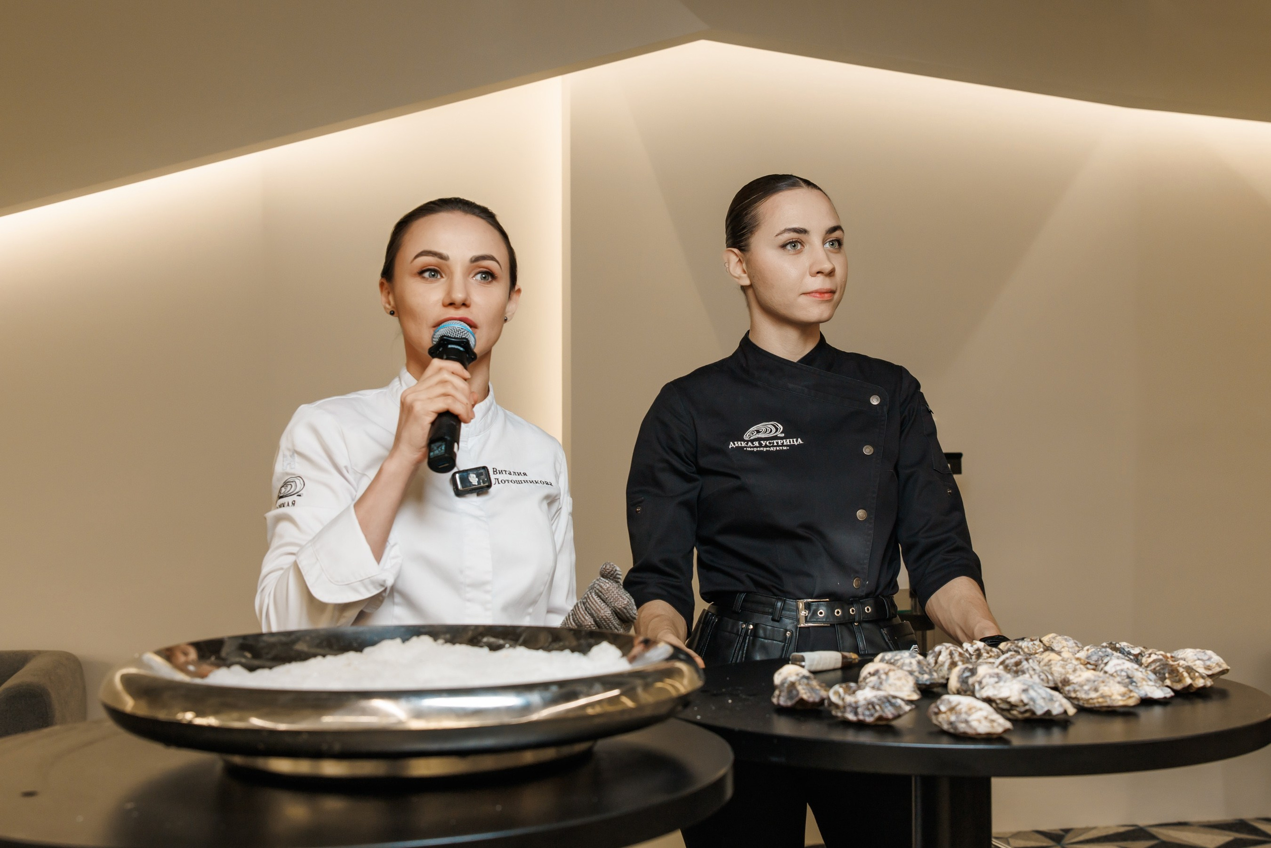 Wild Oyster Technopolis. Андрей Шаповалов — репортажный фотограф в Москве