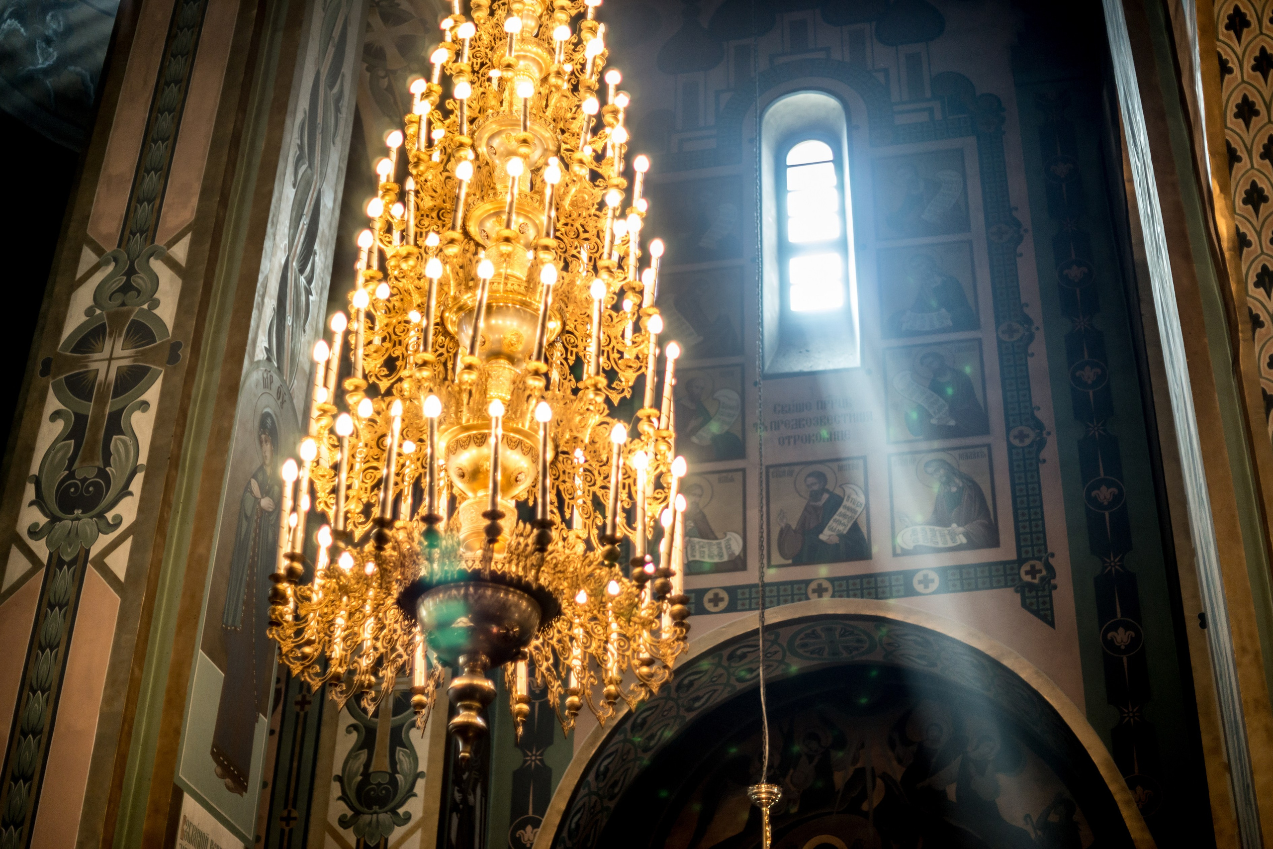 Венчание. Свадебный фотограф и видеооператор Андрей Любовинин