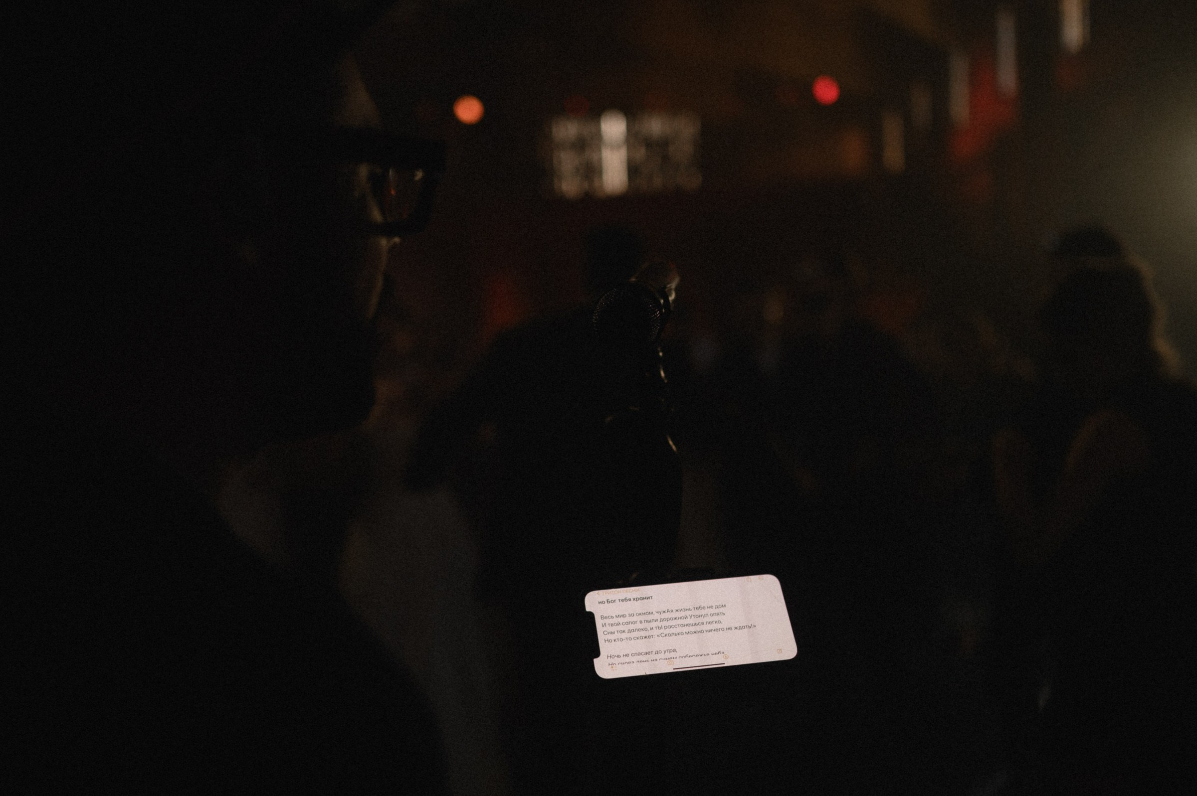 ЛУНА. Свадебный и семейный фотограф в Ростове-на-Дону