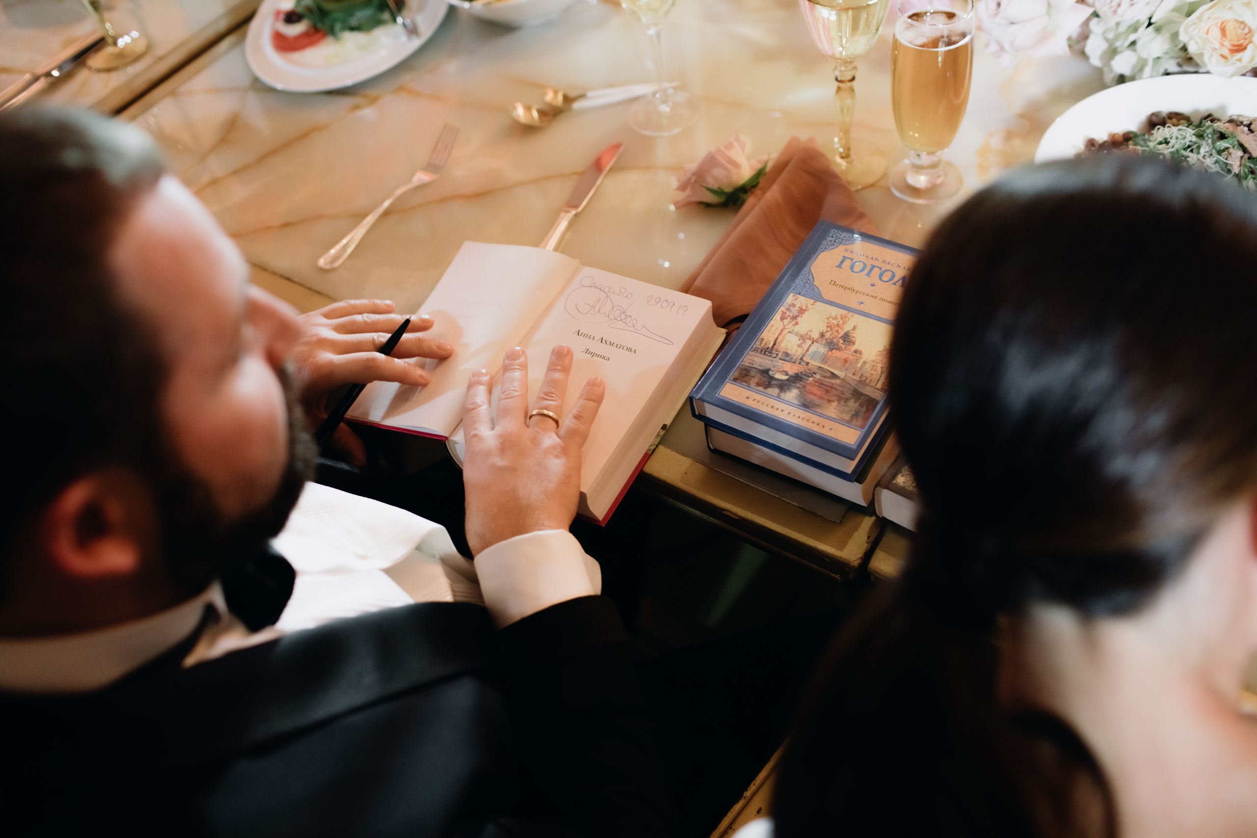 Oleg & Kristina 2019 Moscow. Wedding and family photographer in Moscow