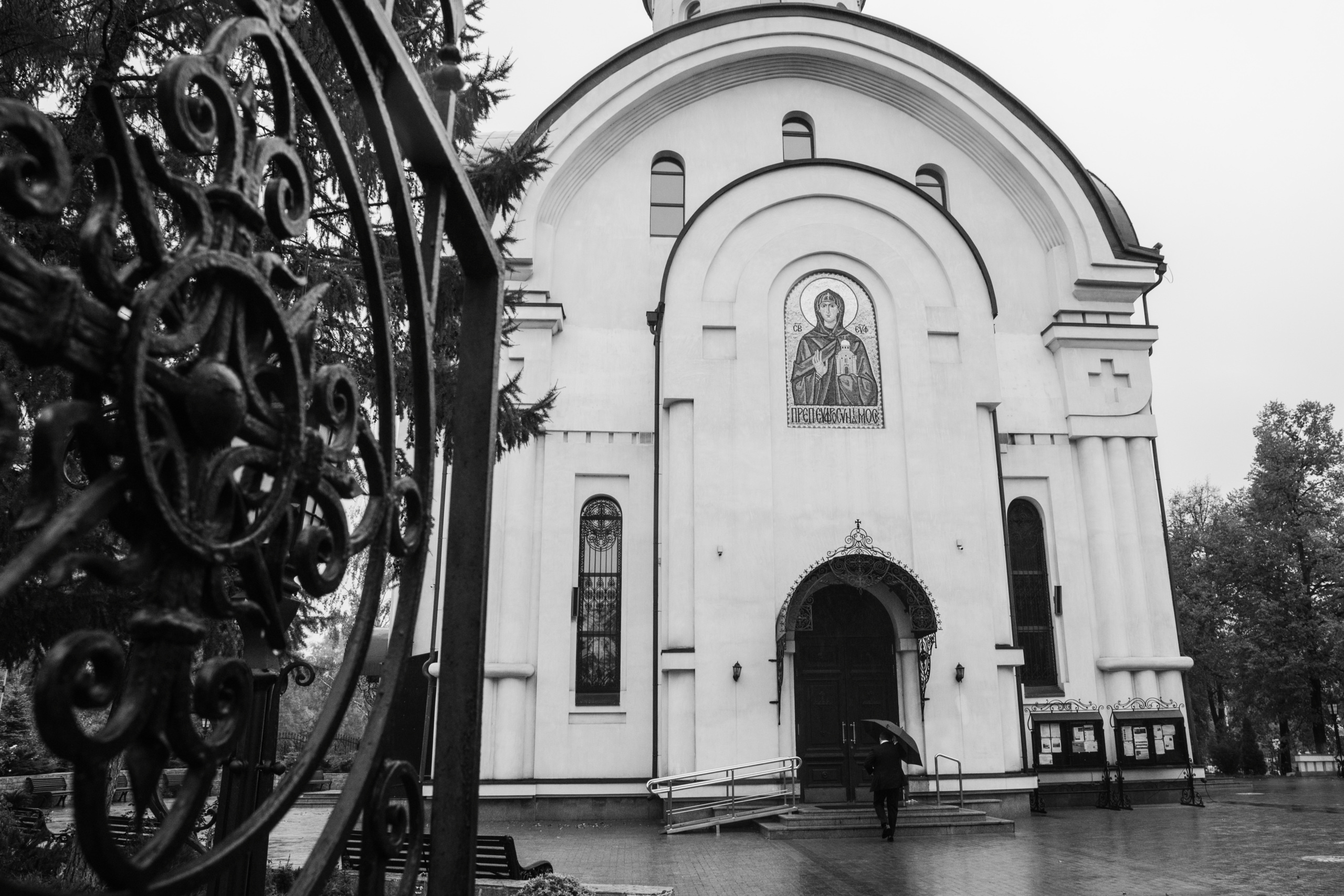 Oleg & Kristina 2019 Moscow. Wedding and family photographer in Moscow