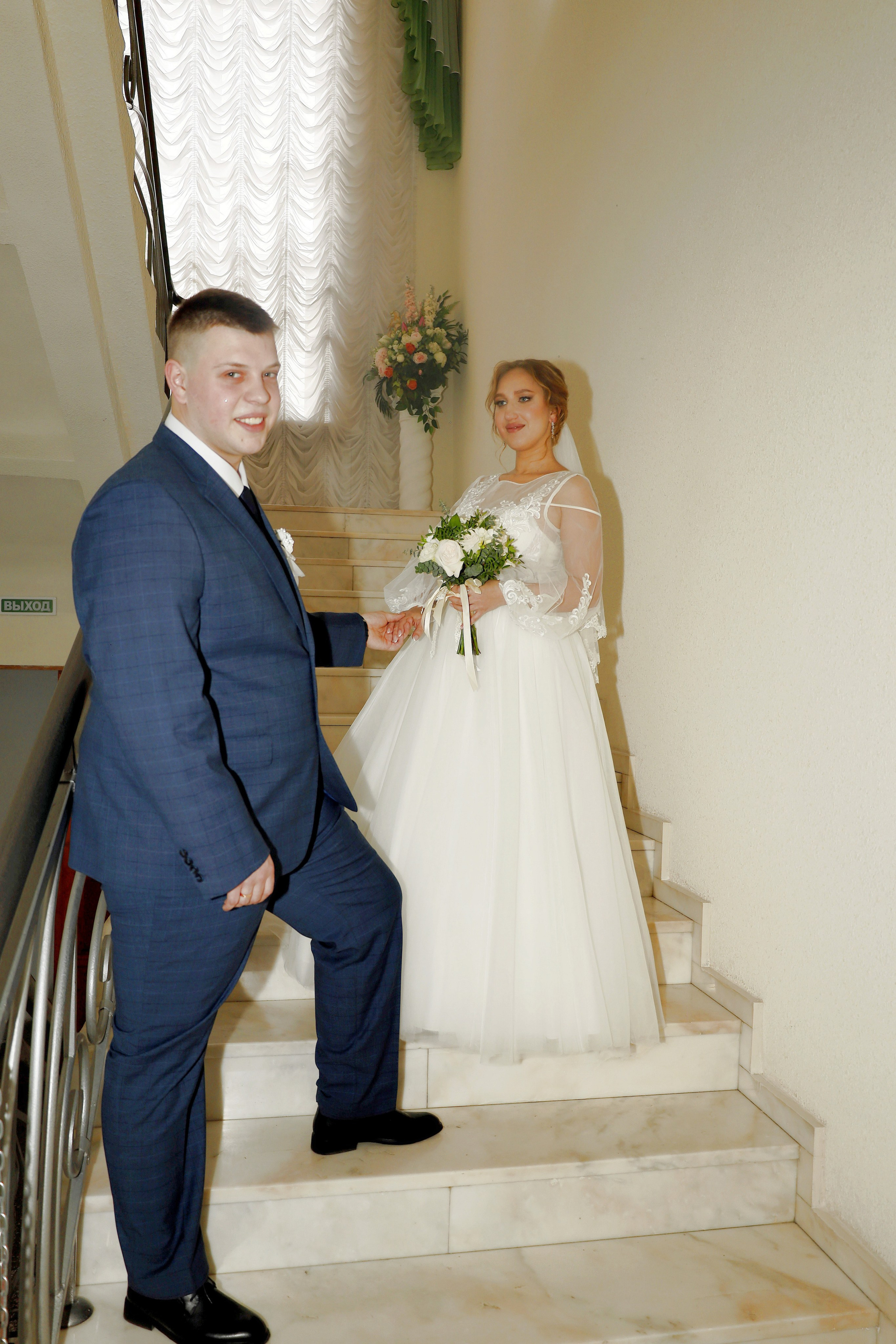 Артём/Мария 2,03,2024. Свадебный фотограф ростовская область