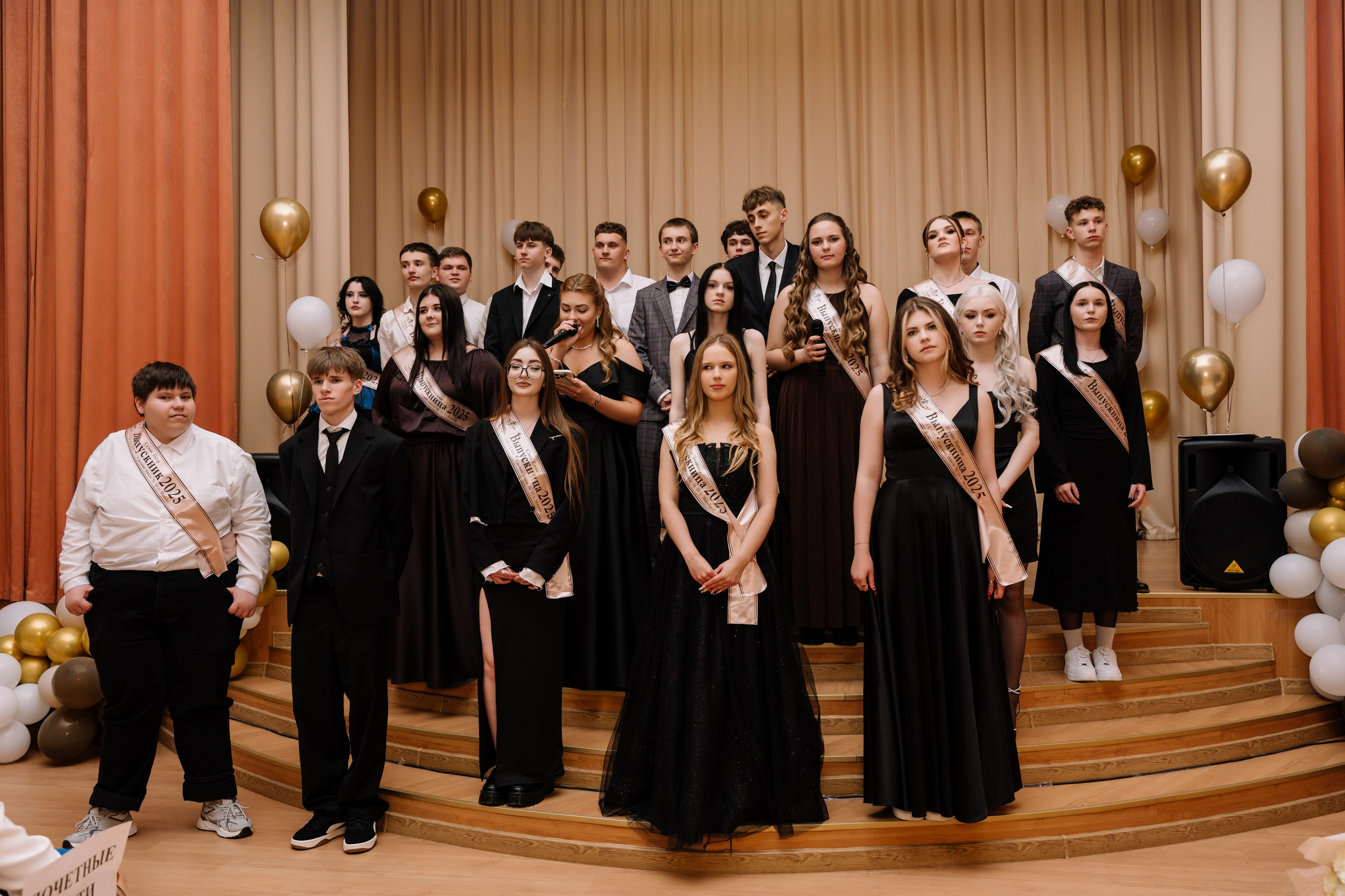 Выпускной 15 школа