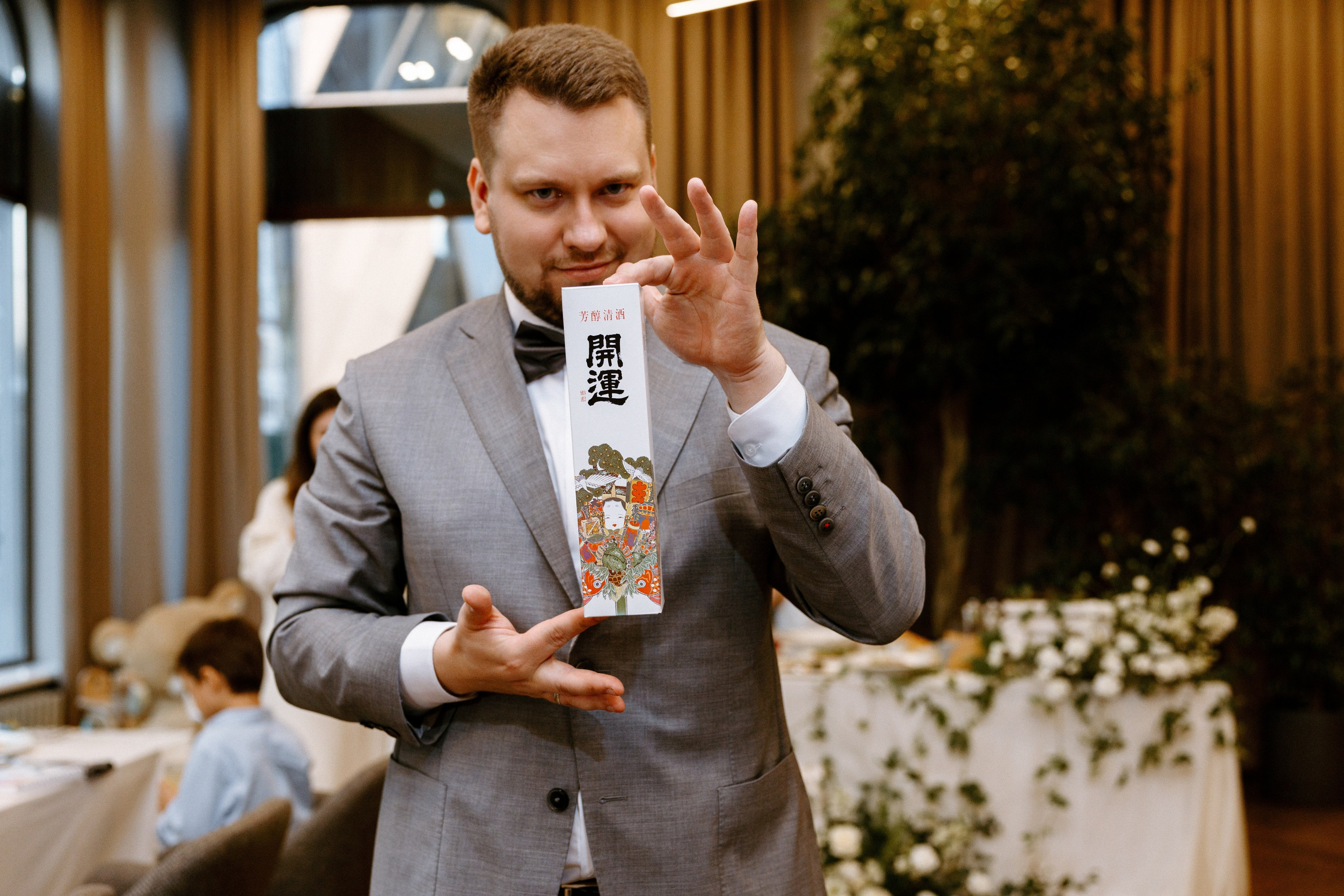 Борис и Мария. Hyatt-Ленинский ЗАГС- Gavi. Свадебный фотограф Балчугова Мария Екатеринбург