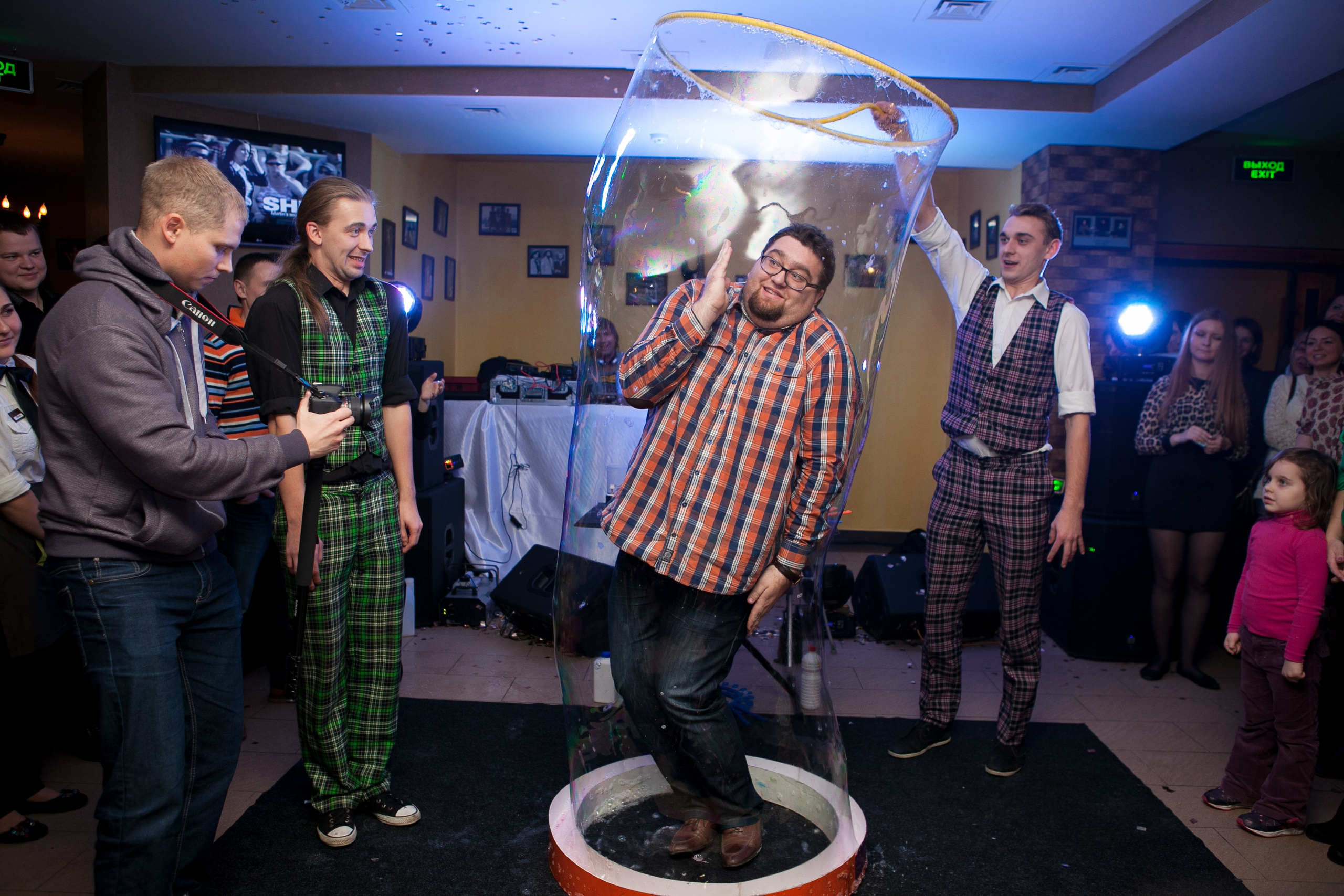 ОТКРЫТИЕ Kellys