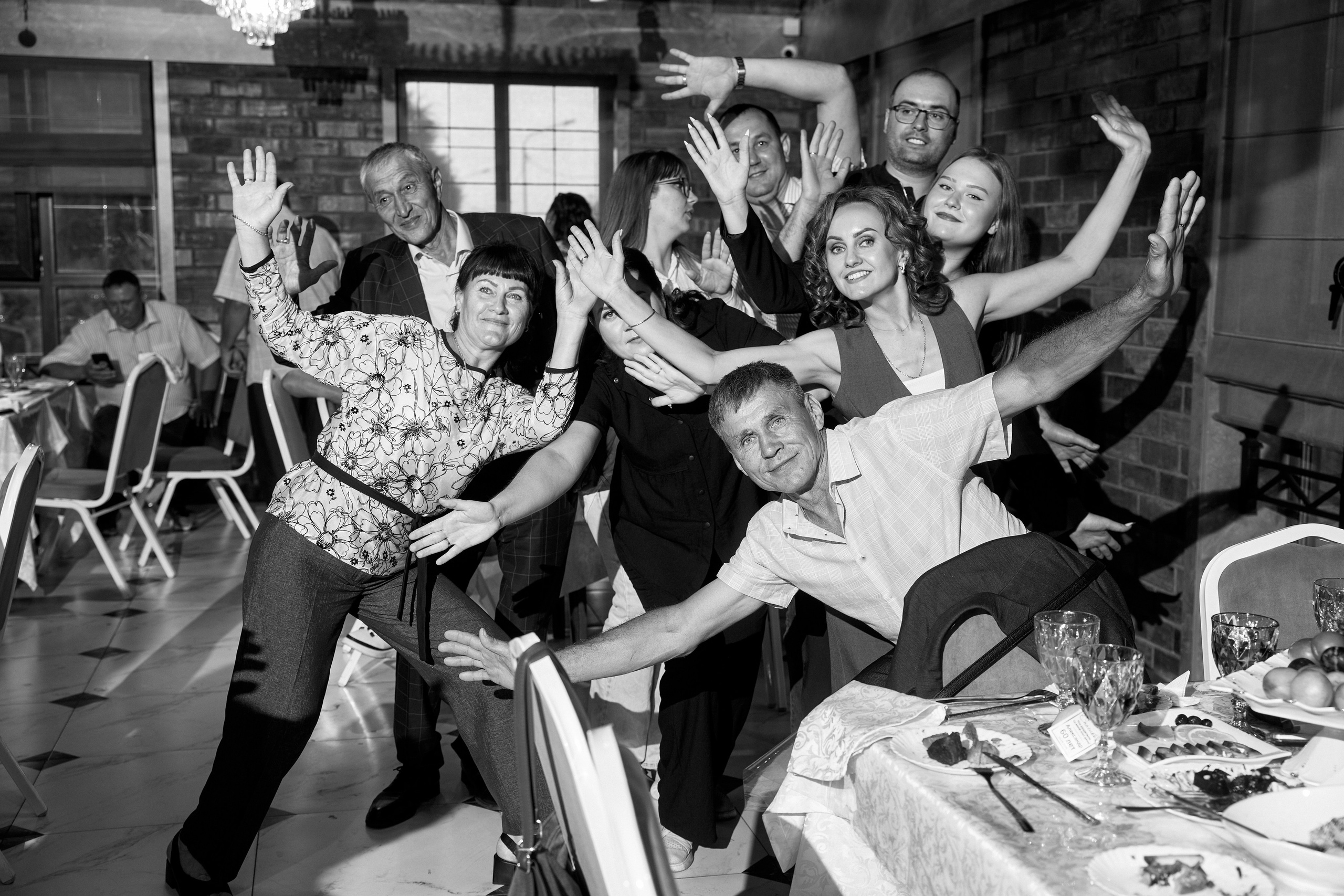 ALEXANDR | BAL'ZAM | 3.08. Главная