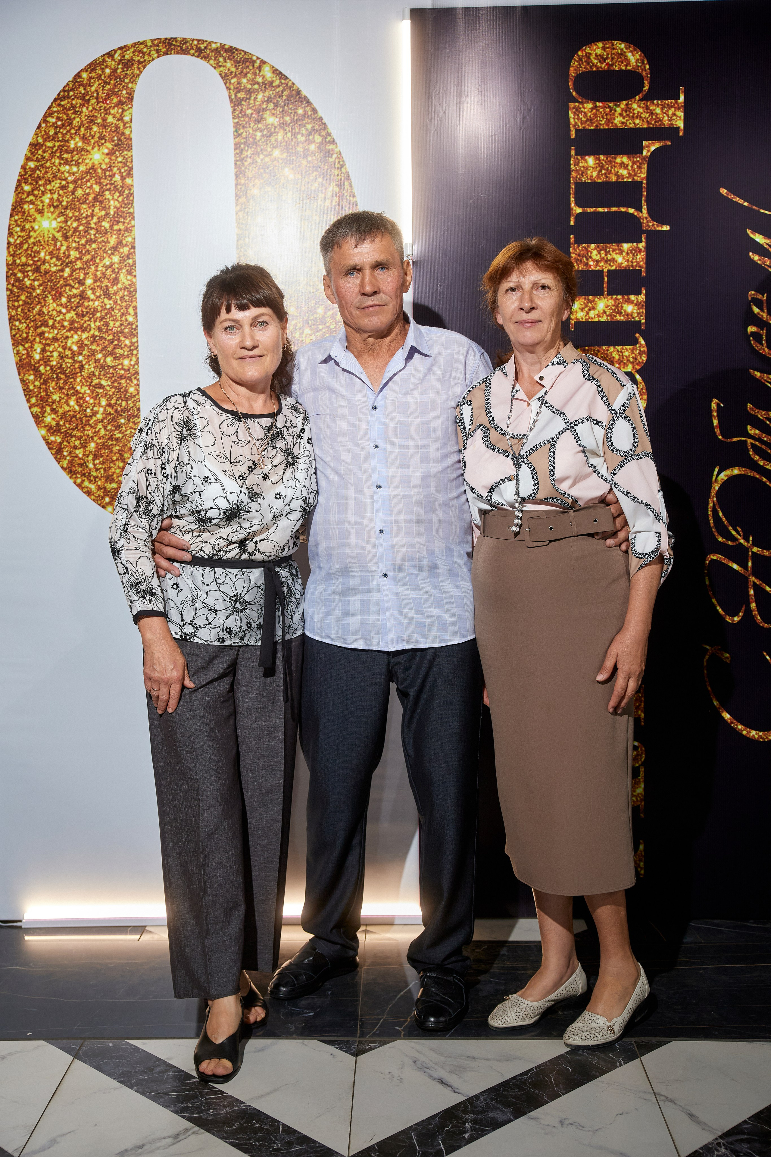 ALEXANDR | BAL'ZAM | 3.08. Главная