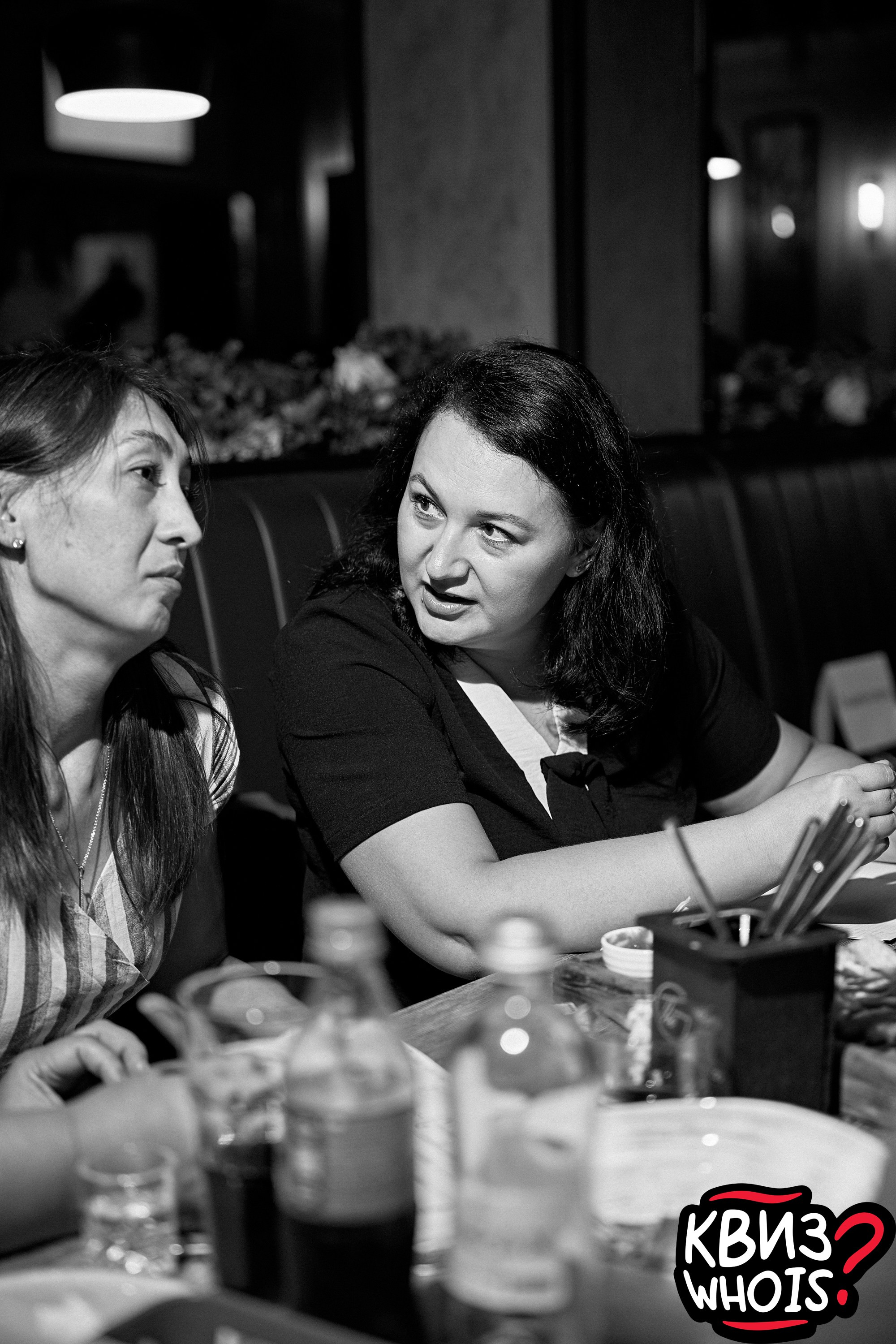 КВИЗ | Ху Из 27/08. Главная