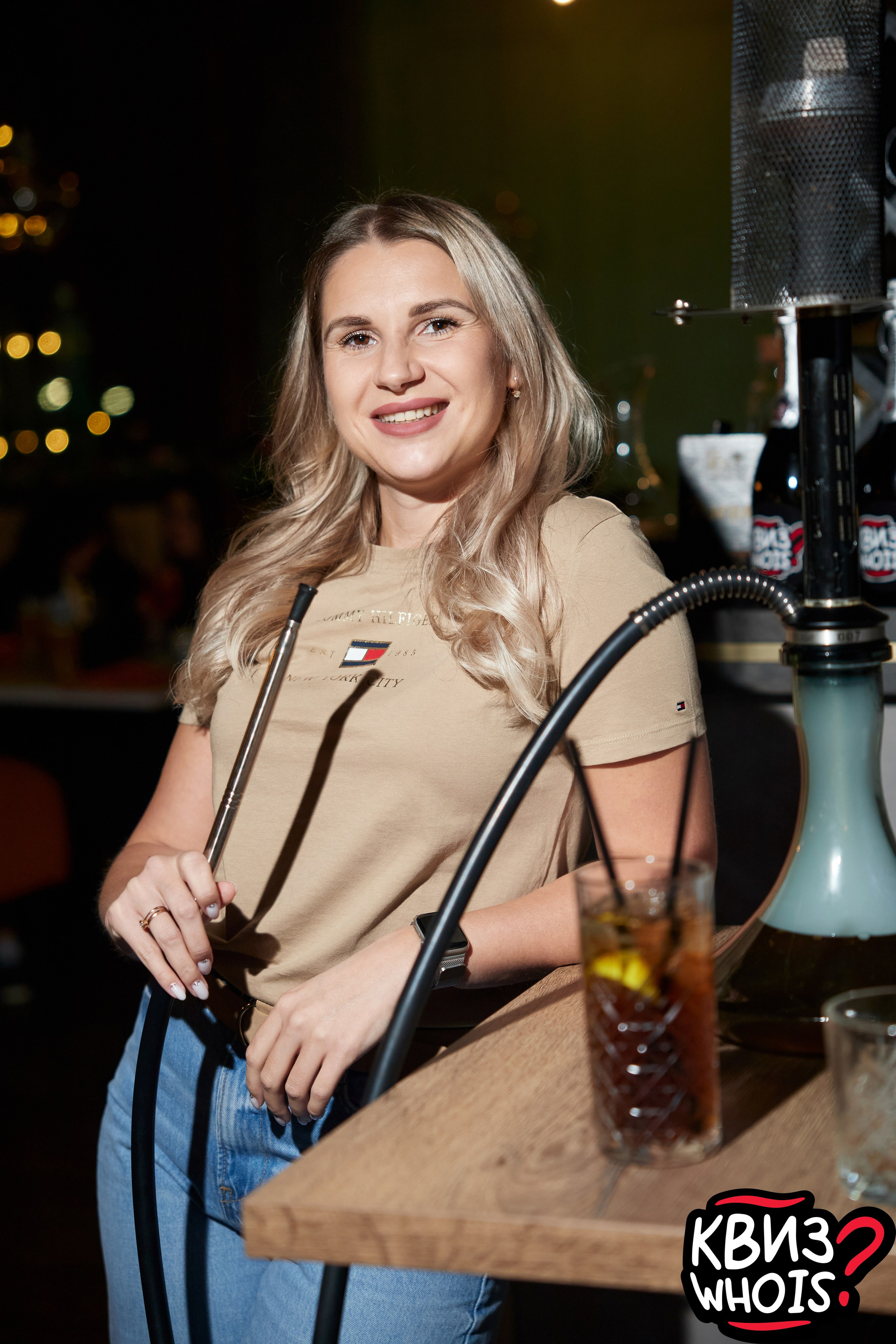 КВИЗ | Ху Из 9/04. Главная