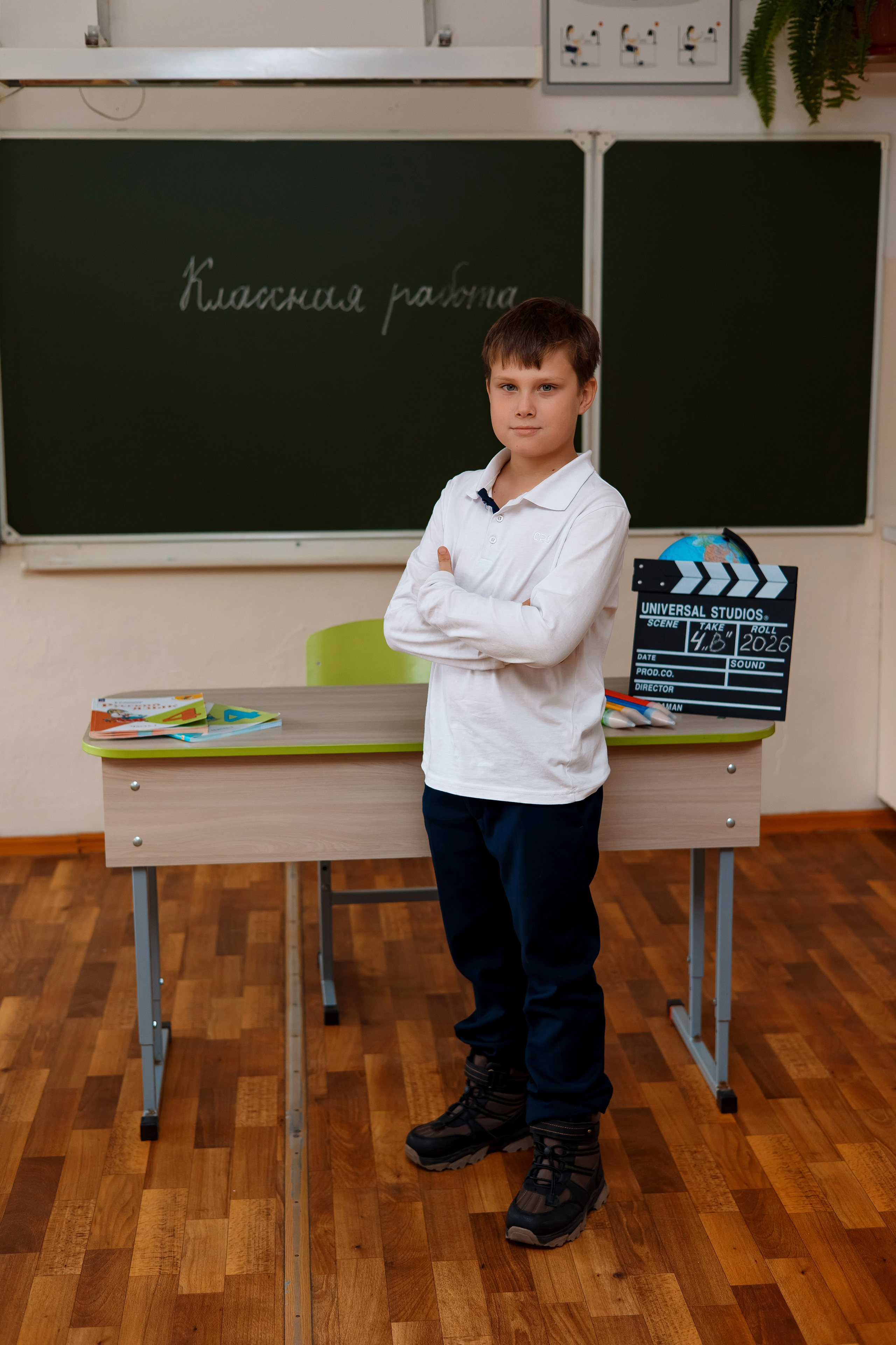 11 школа 4 класс. Фотограф Любовь Корниенко, Примоский край