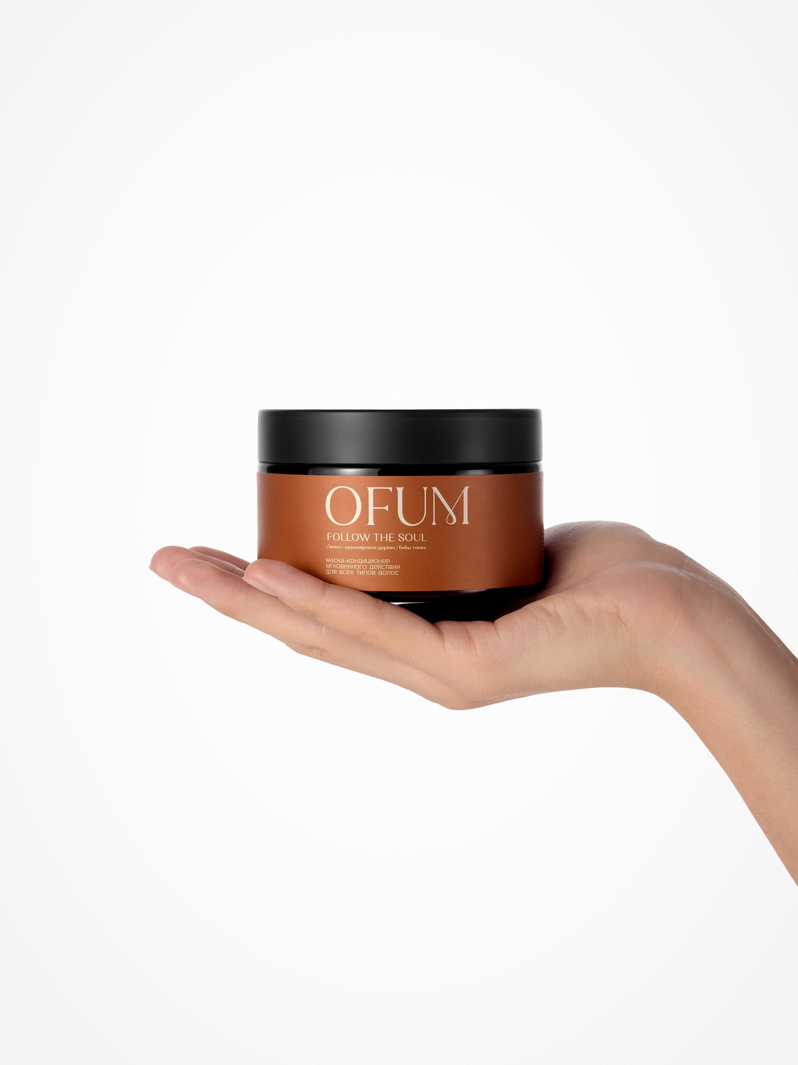 Предметная съемка товаров в руках Ростов-на-Дону. Предметный и бизнес фотограф в Ростове-на-Дону Александра Степанова