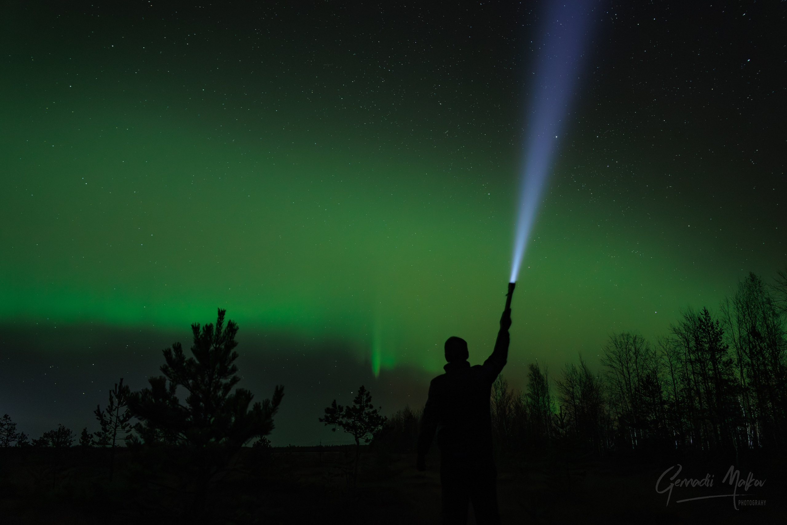 Северное сияние Aurora