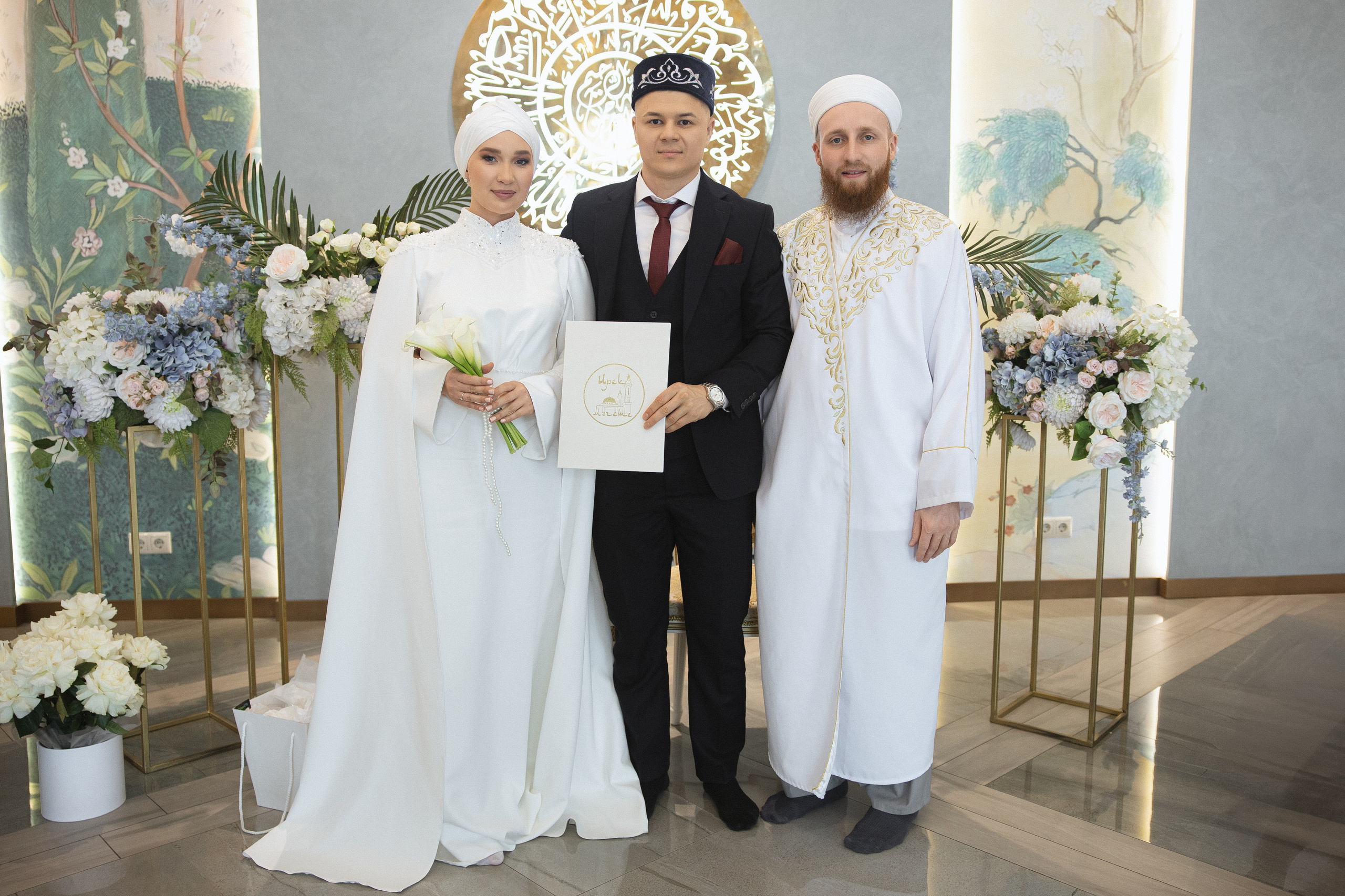 Ренат & Эльвина