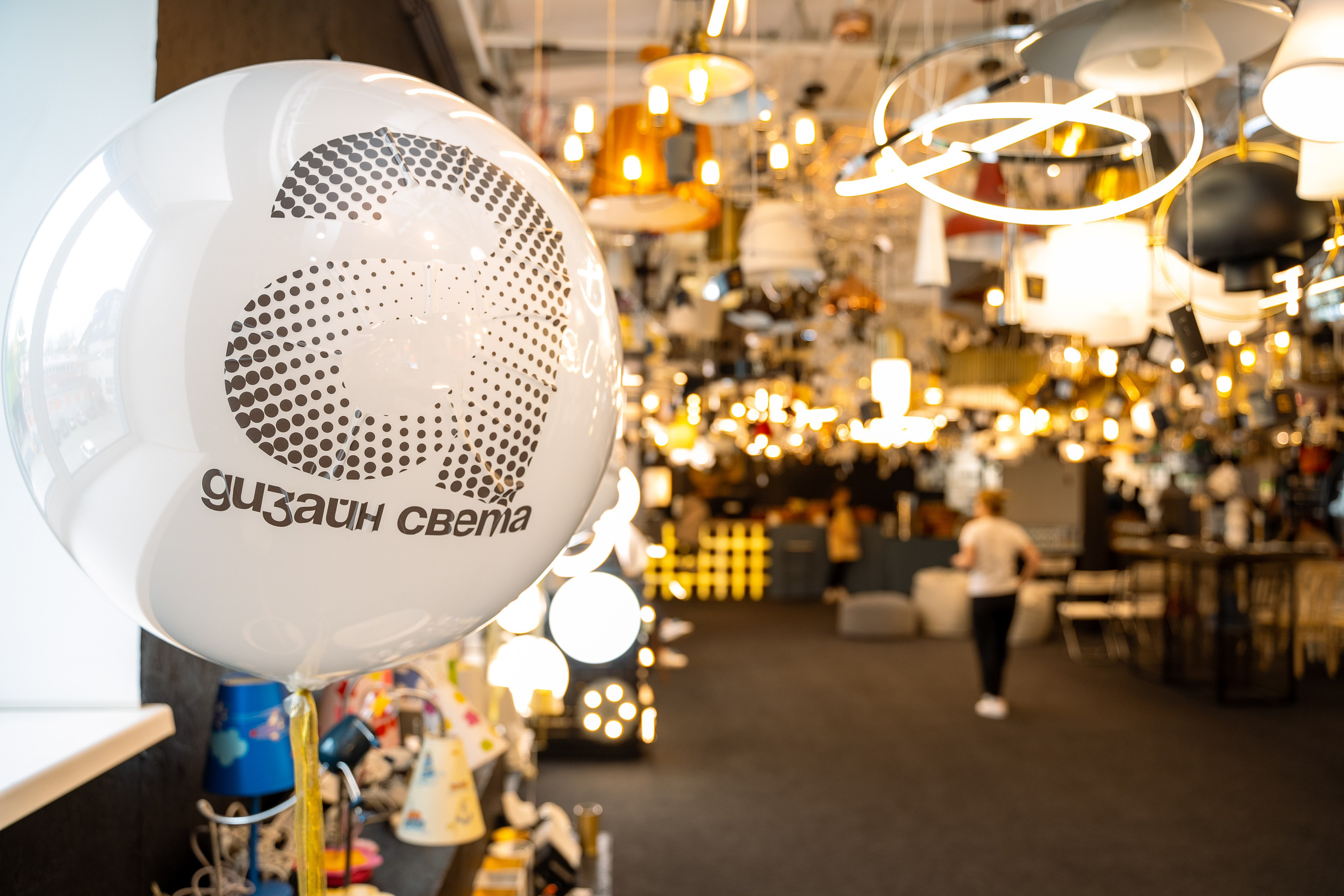 Официальный. Главная