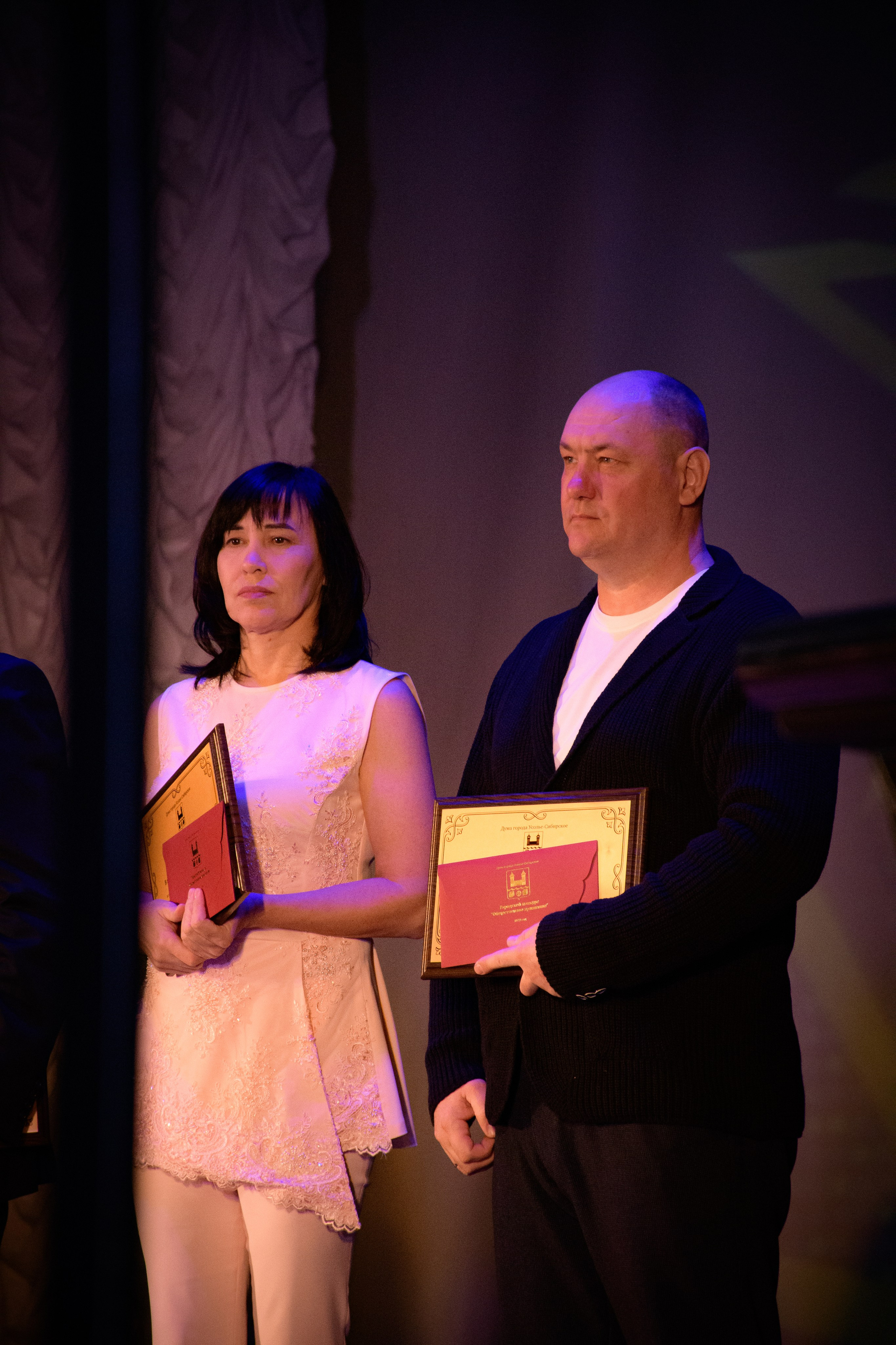 ОБЩЕСТВЕННОЕ ПРИЗНАНИЕ. Photokarish