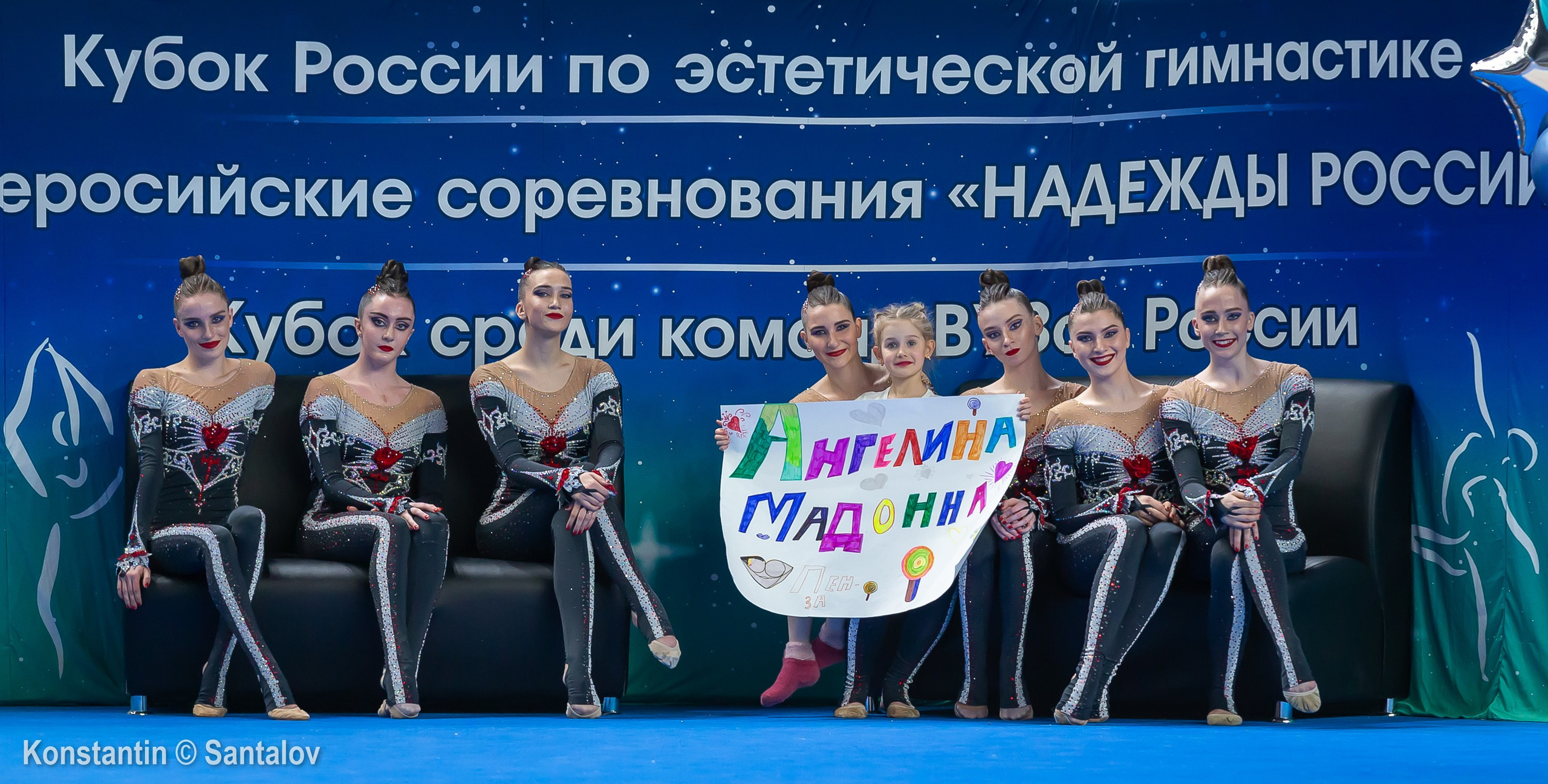Кубок России 2024, Казань. GYM-PHOTO. Спорт в кадре