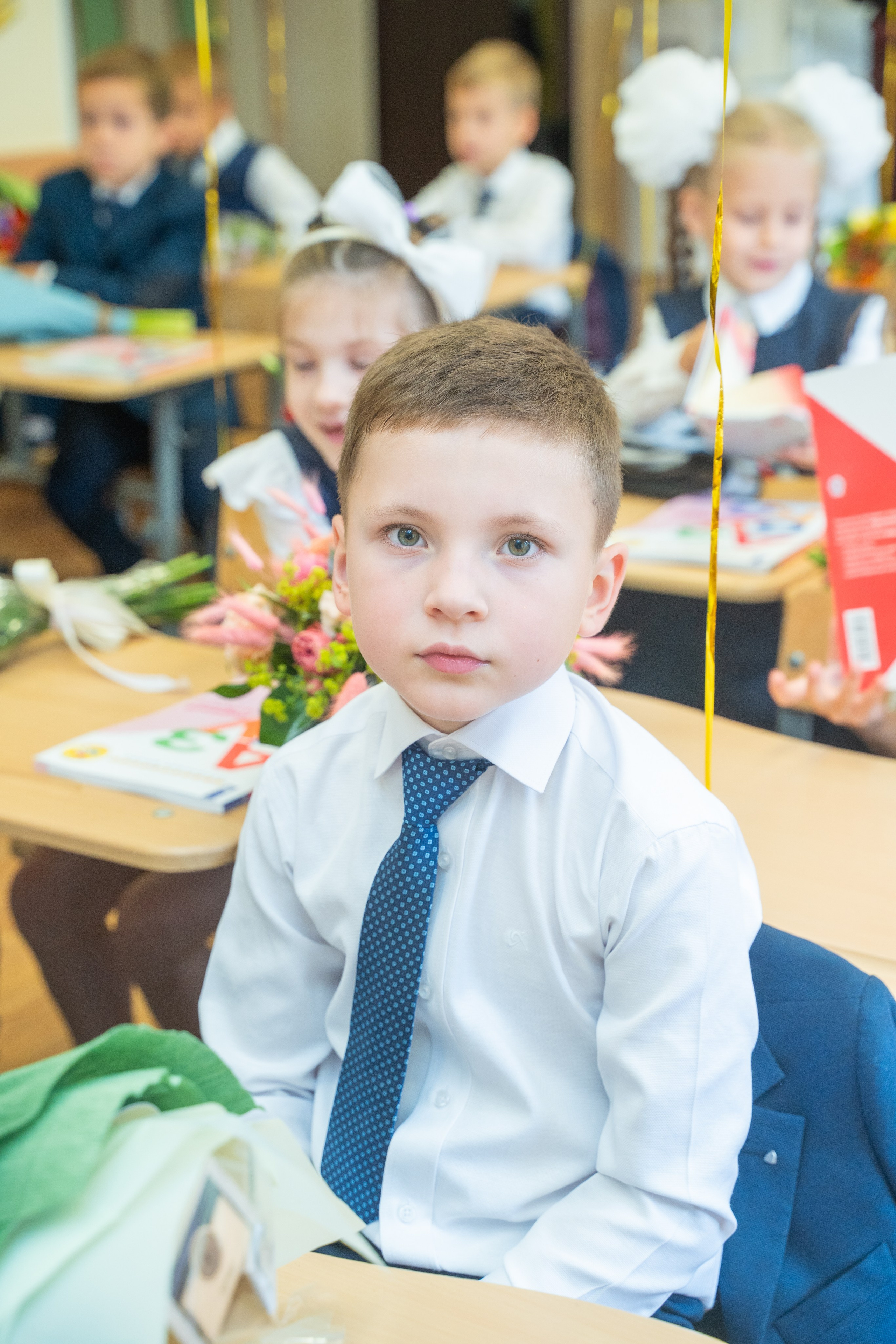 Линейка 1 сентября