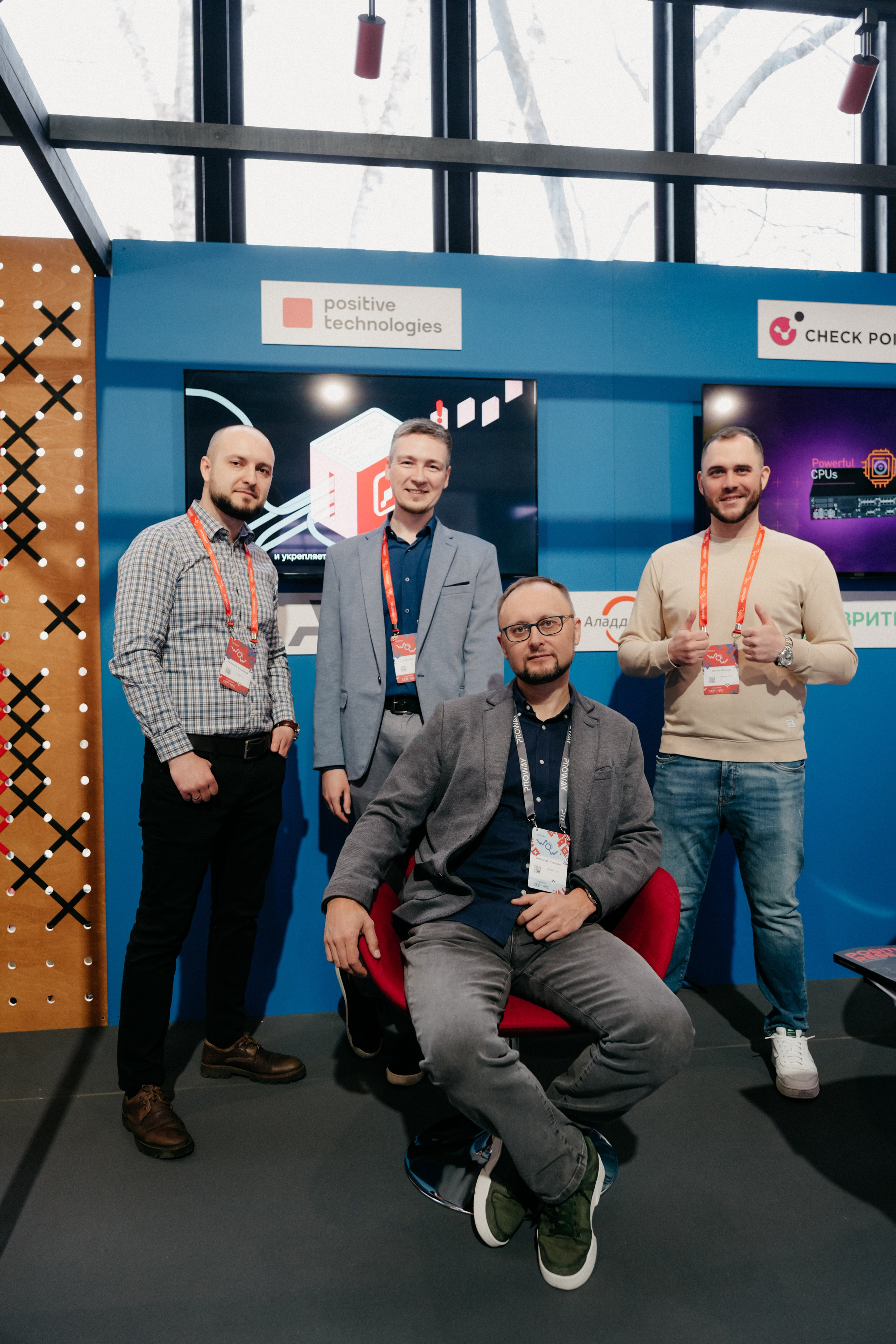 WOW FORUM. Фотограф в Москве Дмитрий Рогов