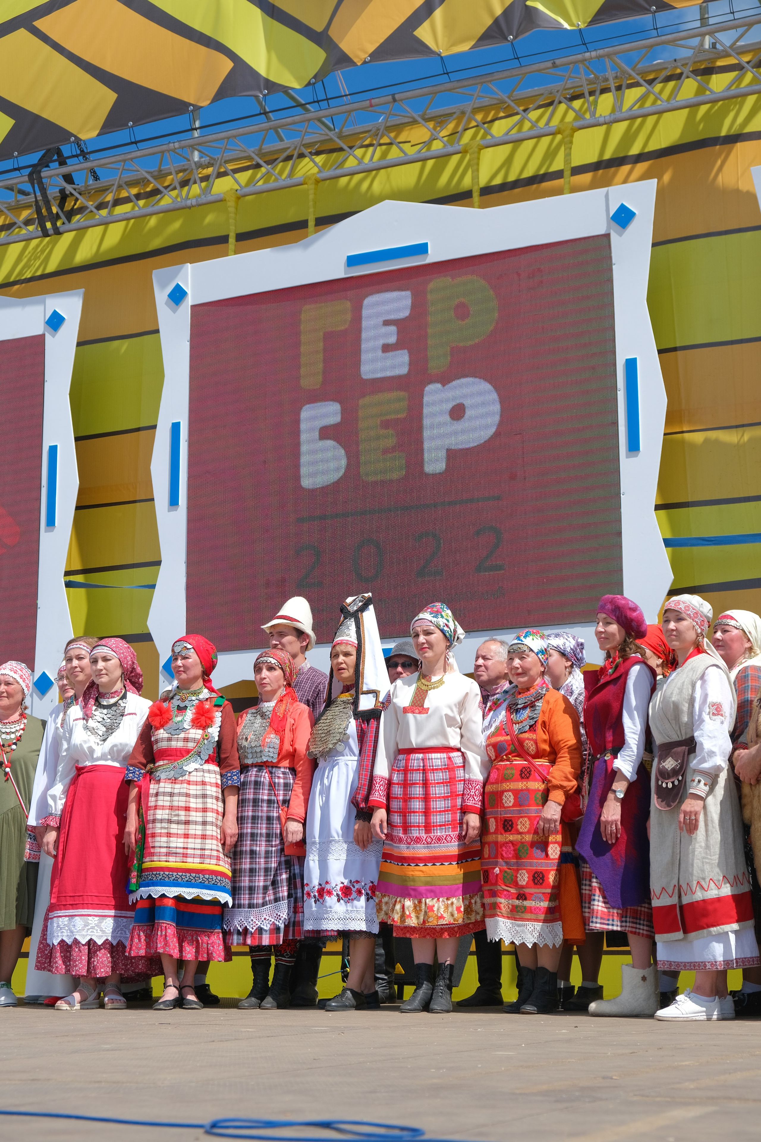 Удмуртский национальный праздник «Гербер». 2022. Максим Егоров, г. Ижевск. Репортажная, предметная съёмка и фуд-фотография
