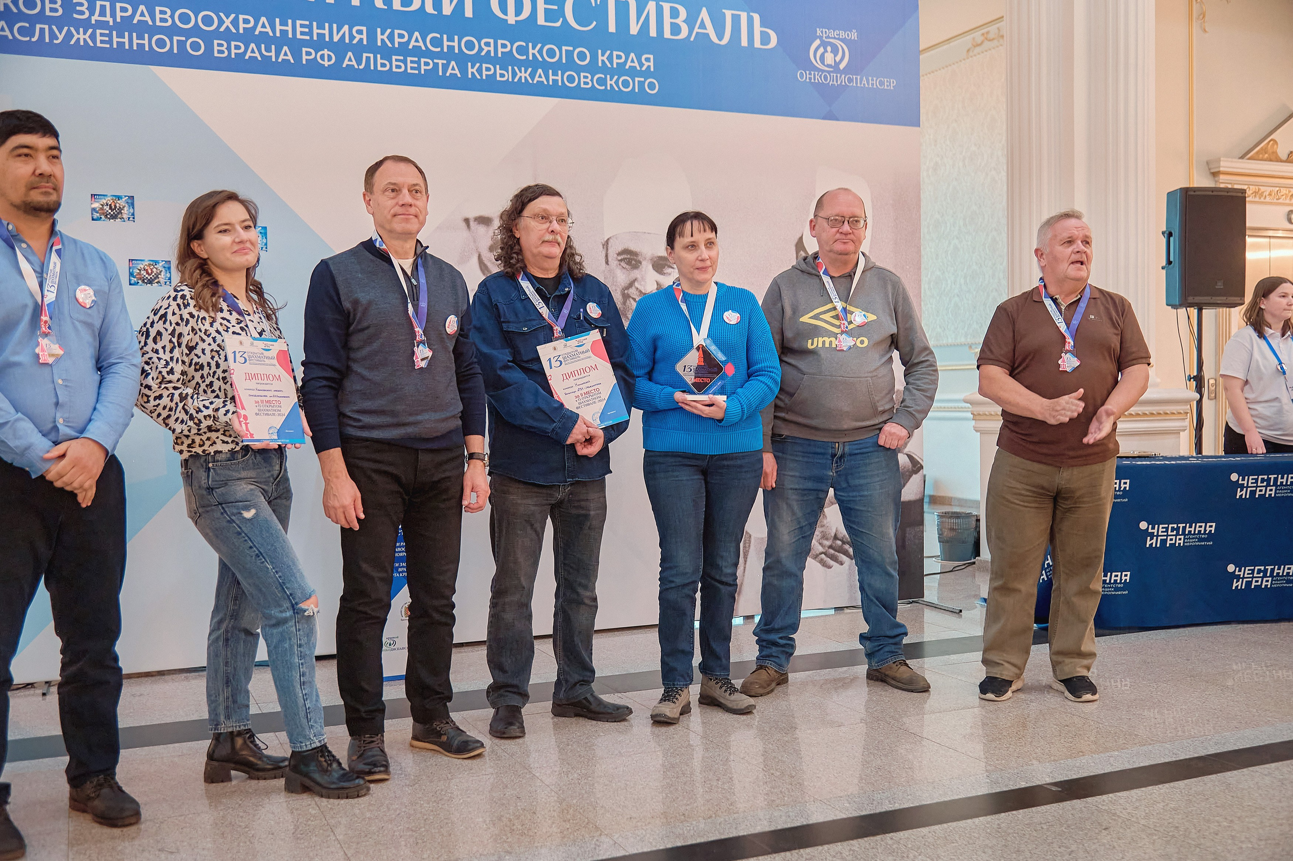 Портфолио репортажной фотосъёмки: командный шахматный фестиваль. Фотограф Яковлев Роман — Красноярск